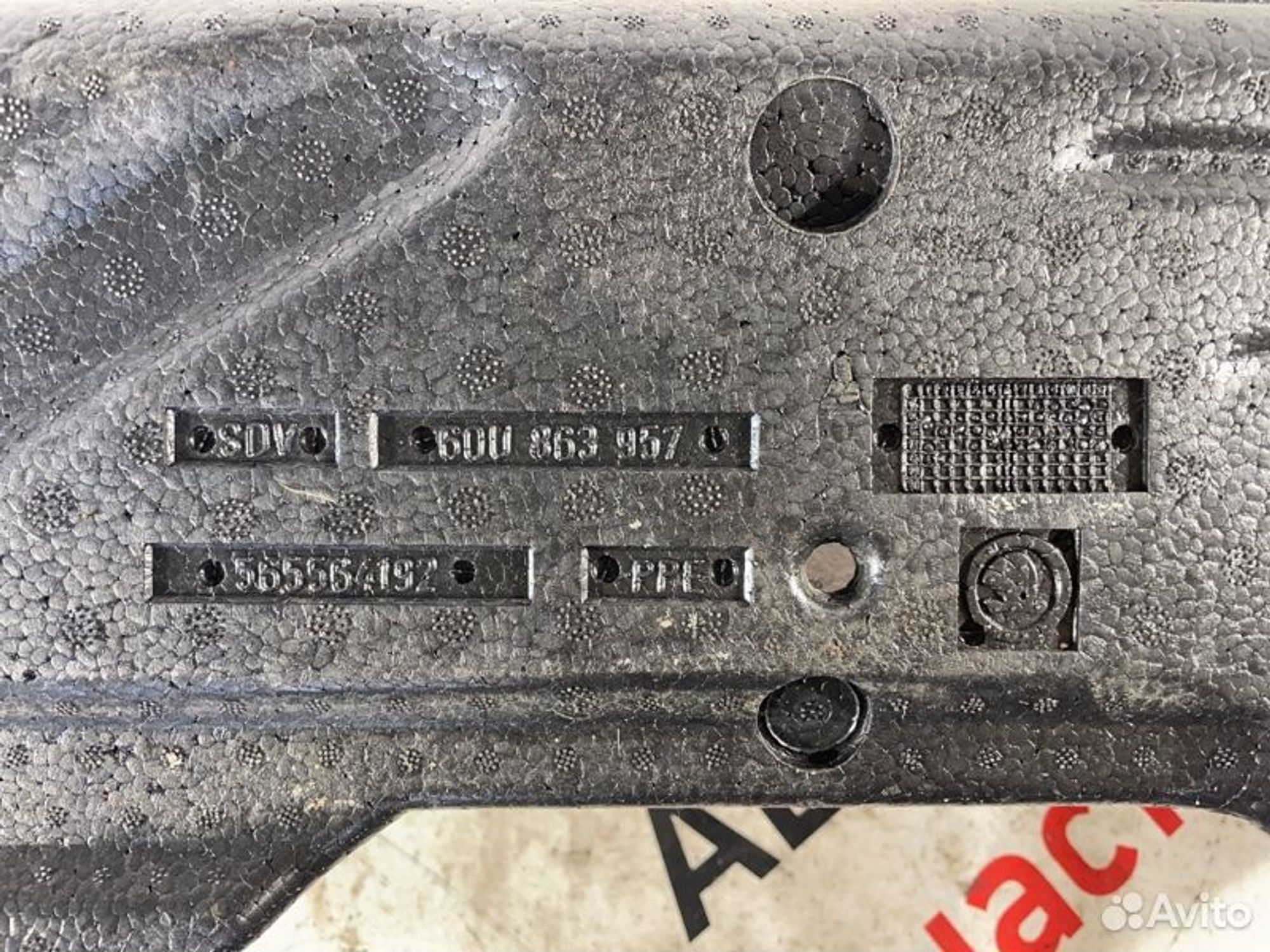 https://gcs.partsauto.market/rn-stockpro.appspot.com/thmbs/afb38d96ab8c9795ecac00e406b21163/4093732612e973a278cebef52c672507/32fc645e843202c653adb95f4b3528aa.jpg