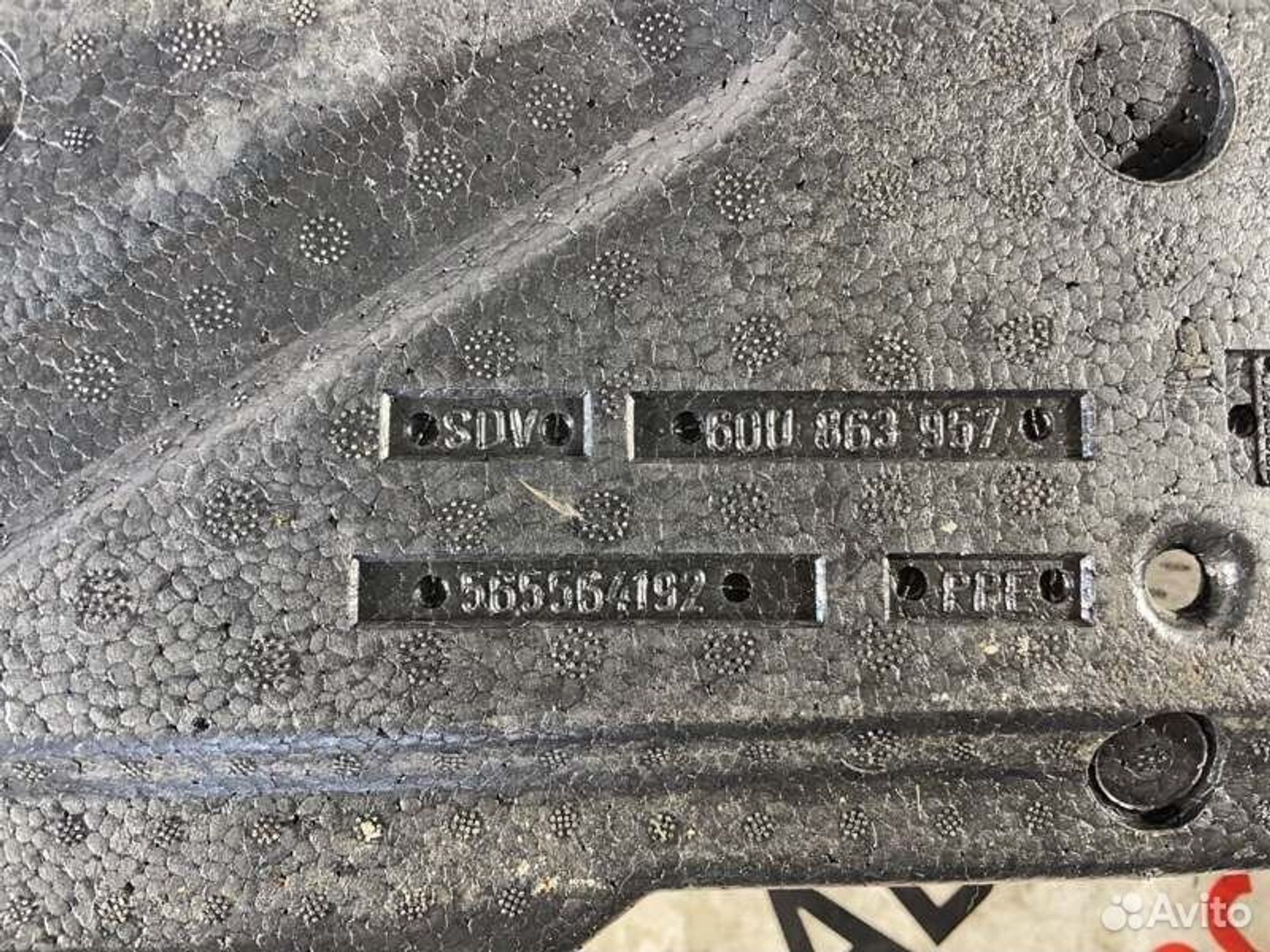 https://gcs.partsauto.market/rn-stockpro.appspot.com/thmbs/afb38d96ab8c9795ecac00e406b21163/4093732612e973a278cebef52c672507/61ca25f2867ec6cf3d792a104a0574fa.jpg