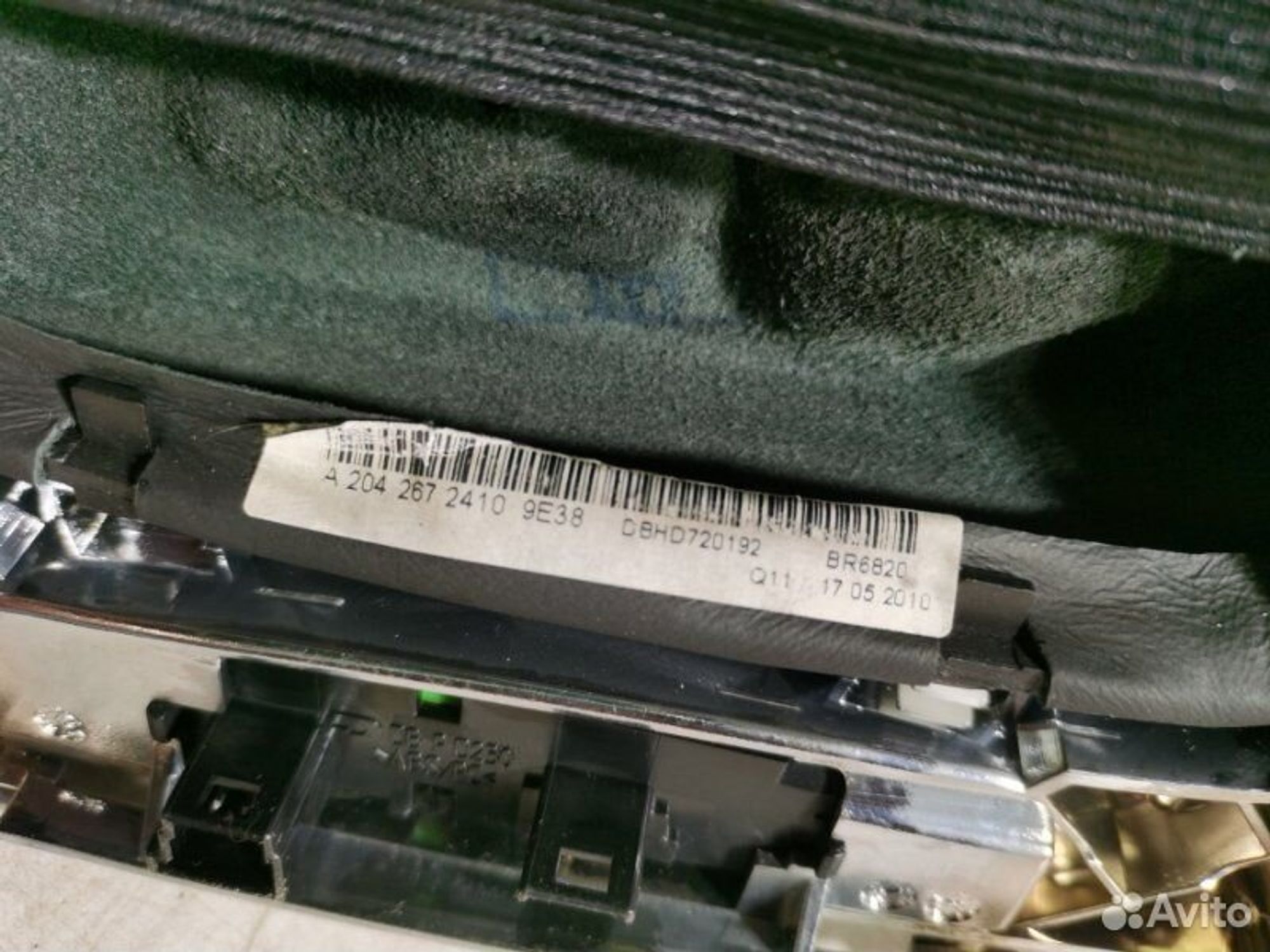 https://gcs.partsauto.market/rn-stockpro.appspot.com/thmbs/afb38d96ab8c9795ecac00e406b21163/409e42caee404d7d271ab2d996787a9b/0022de10b337ea3f3e281303189a171d.jpg