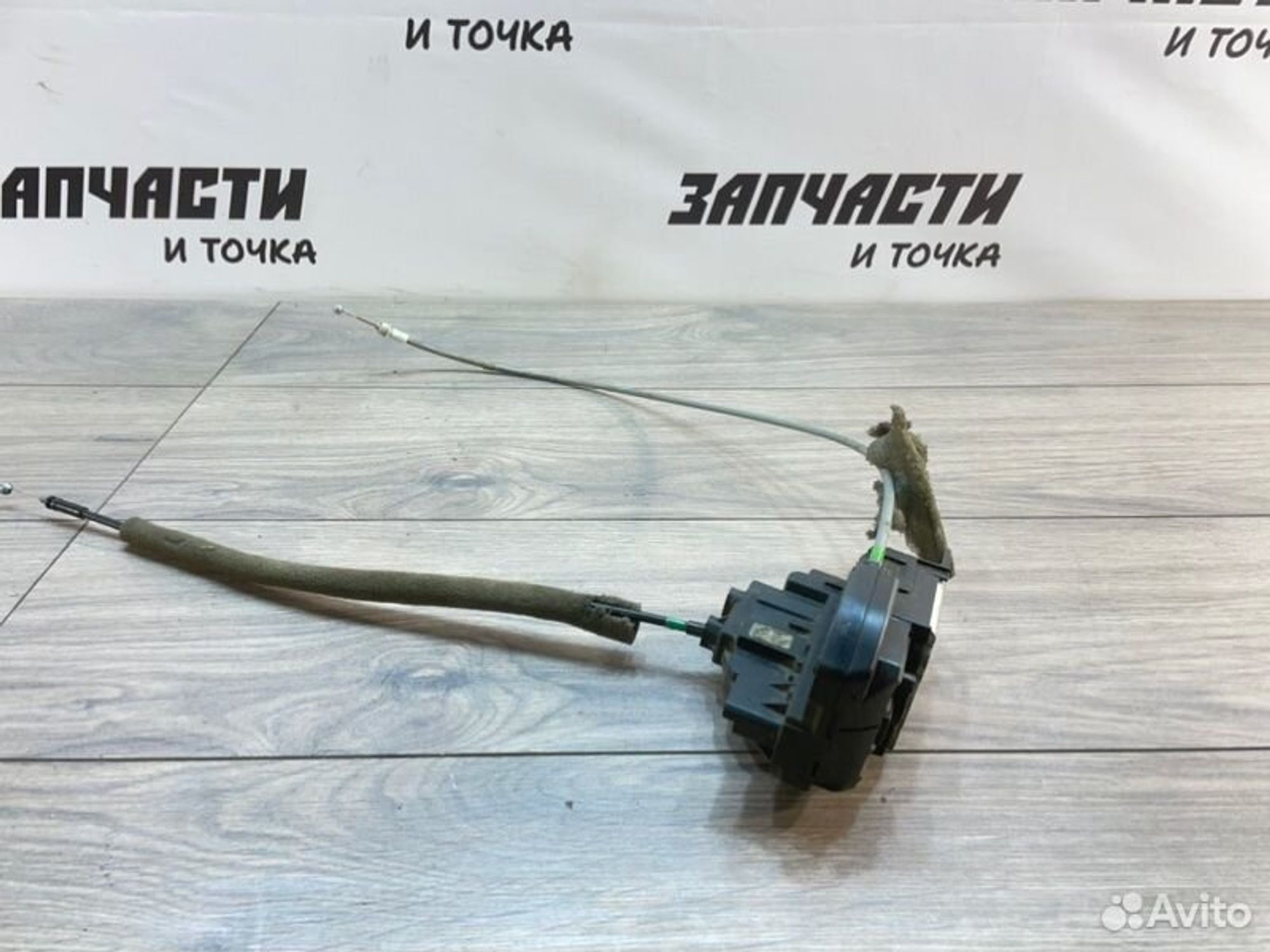 https://gcs.partsauto.market/rn-stockpro.appspot.com/thmbs/afb38d96ab8c9795ecac00e406b21163/40af825345a4670ead106651d34bdd98/213a4674933081189addea01ad973c42.jpg