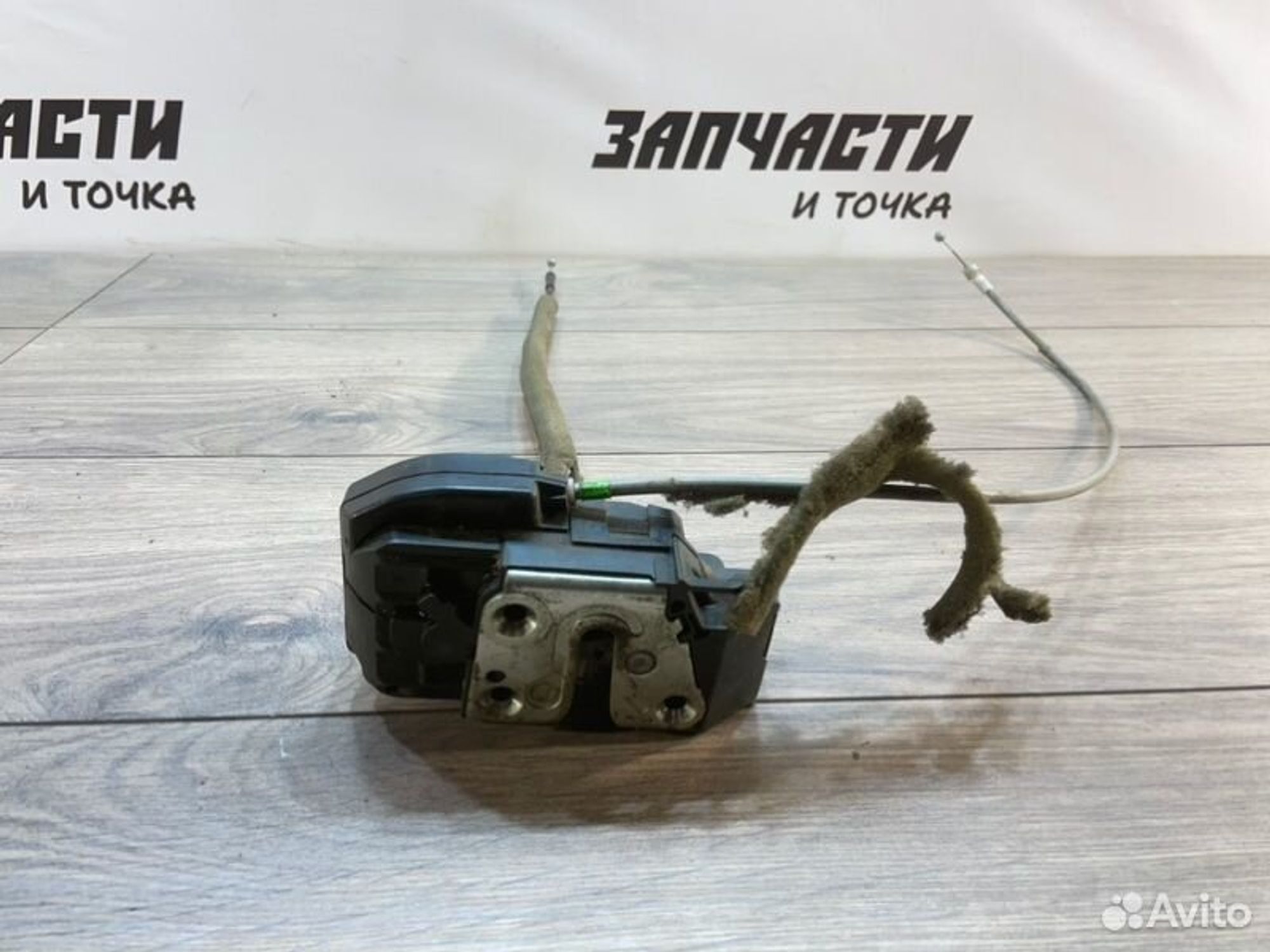 https://gcs.partsauto.market/rn-stockpro.appspot.com/thmbs/afb38d96ab8c9795ecac00e406b21163/40af825345a4670ead106651d34bdd98/57d7208290afdf08fc909e53214696d1.jpg