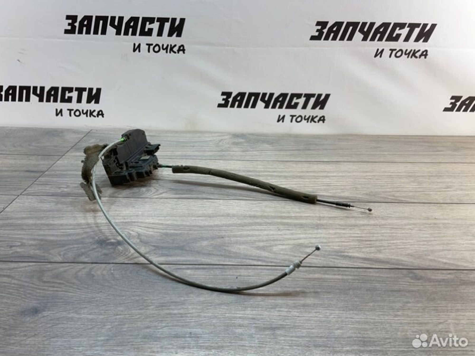 https://gcs.partsauto.market/rn-stockpro.appspot.com/thmbs/afb38d96ab8c9795ecac00e406b21163/40af825345a4670ead106651d34bdd98/d15fe603720e2d896bb20b06c3fb0cc6.jpg