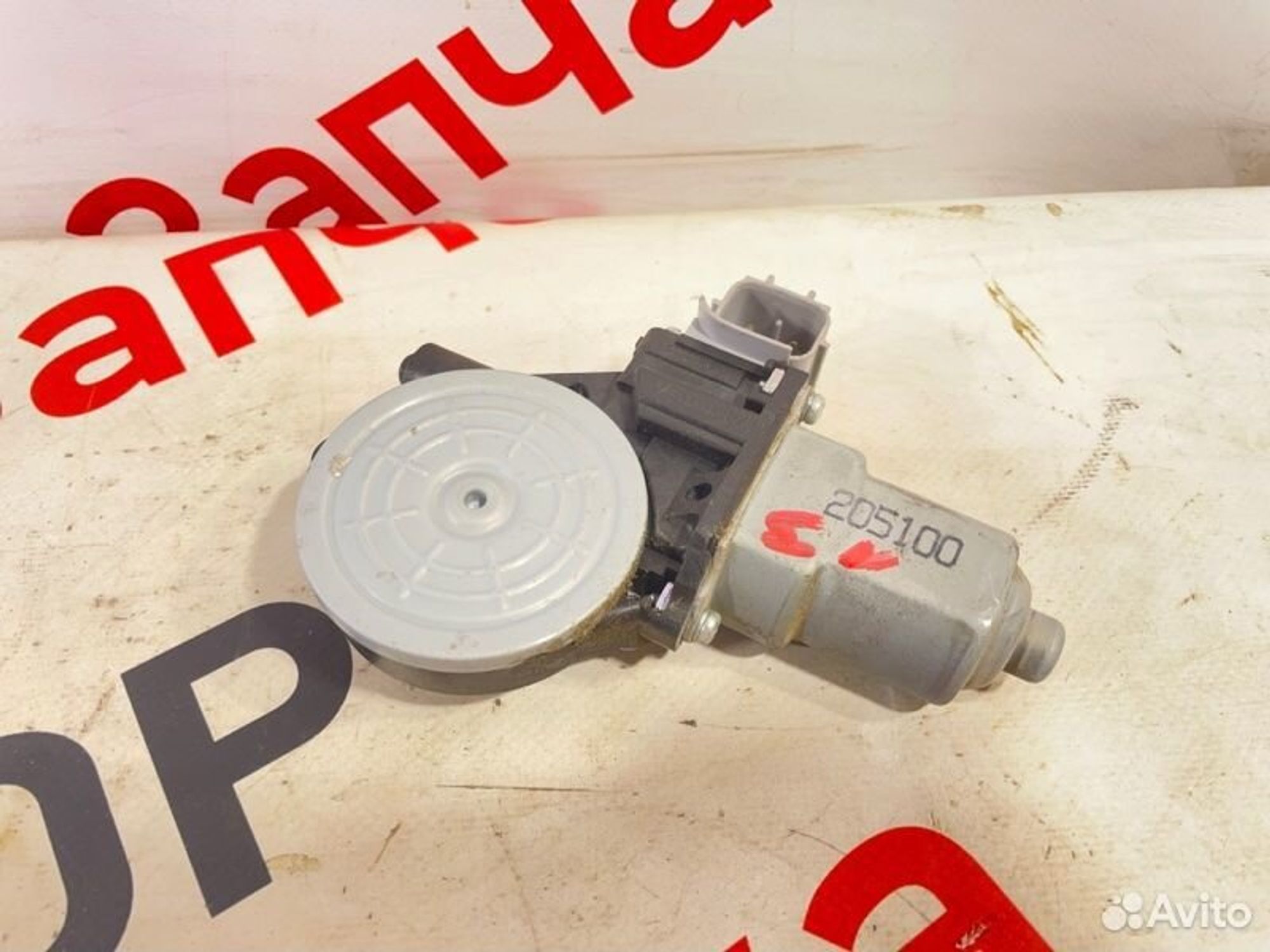 https://gcs.partsauto.market/rn-stockpro.appspot.com/thmbs/afb38d96ab8c9795ecac00e406b21163/40d046e0b9c759c6672102dc25869fd9/3ffa2041fd4d1e3716a8fde5f71df8e9.jpg