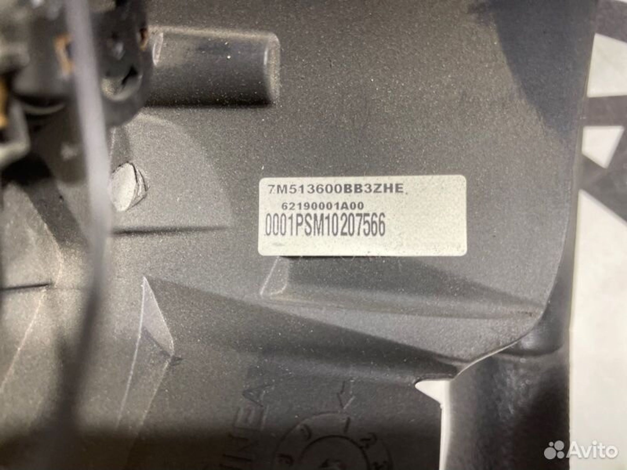 https://gcs.partsauto.market/rn-stockpro.appspot.com/thmbs/afb38d96ab8c9795ecac00e406b21163/40d25f44863fba3cfaafcf9a20c77531/287d93985366ebb6937b095c445f4775.jpg