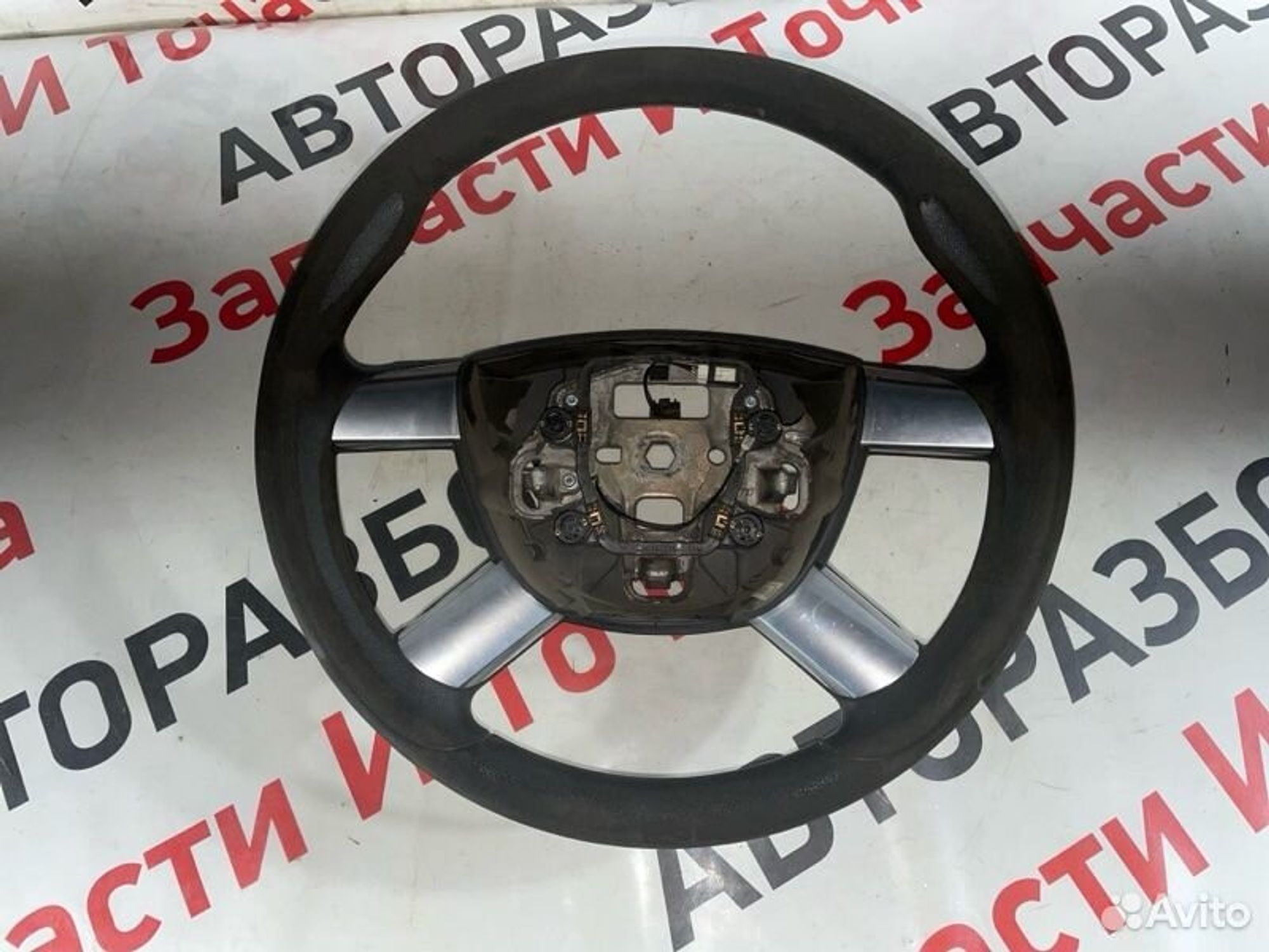 https://gcs.partsauto.market/rn-stockpro.appspot.com/thmbs/afb38d96ab8c9795ecac00e406b21163/40d25f44863fba3cfaafcf9a20c77531/d638d52ce029053614438de2abb0f821.jpg