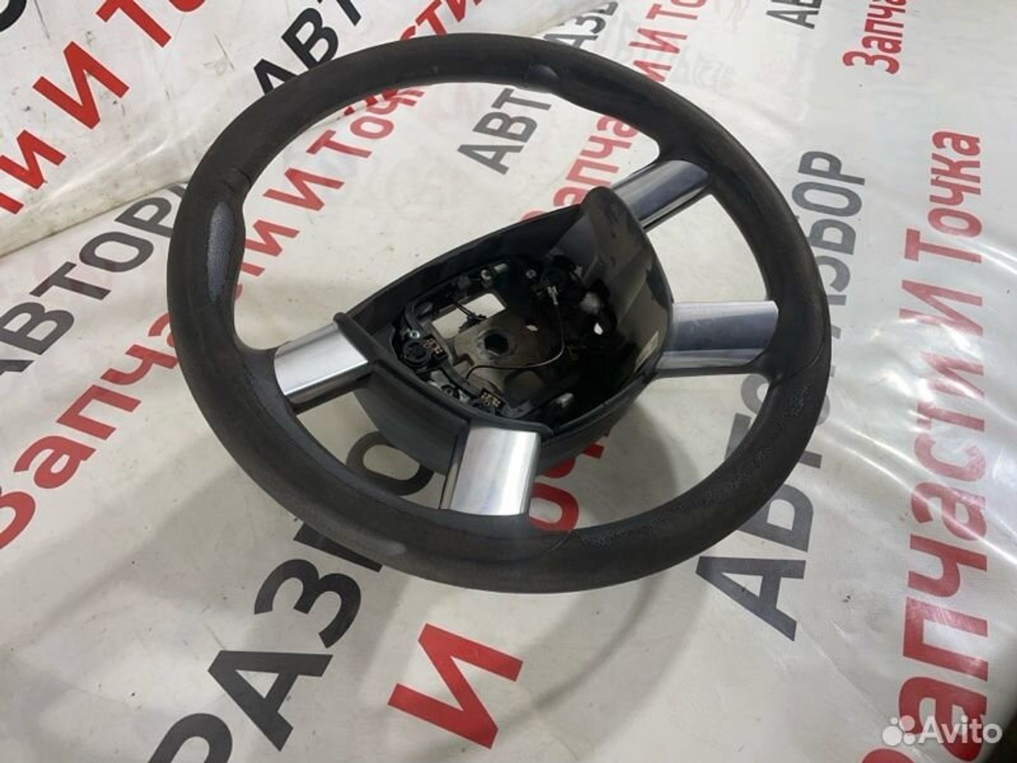 https://gcs.partsauto.market/rn-stockpro.appspot.com/thmbs/afb38d96ab8c9795ecac00e406b21163/40d25f44863fba3cfaafcf9a20c77531/ed08a0c45f341ee8a2a52c2bb2c5d976.jpg