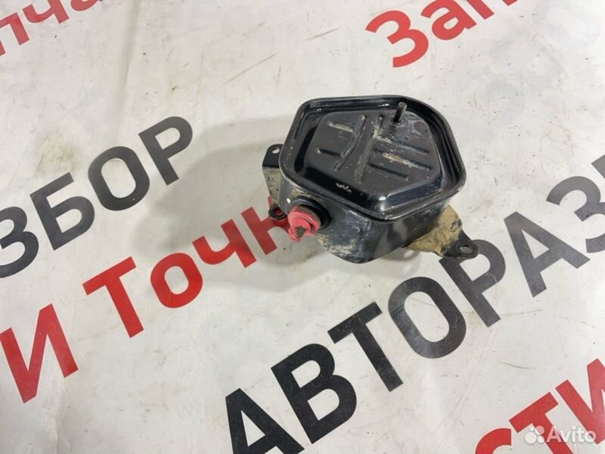 https://gcs.partsauto.market/rn-stockpro.appspot.com/thmbs/afb38d96ab8c9795ecac00e406b21163/40d72f3ecae8fda111e48aed8e7f73c8/149c6222e75d27c41e40415c119971a1.jpg