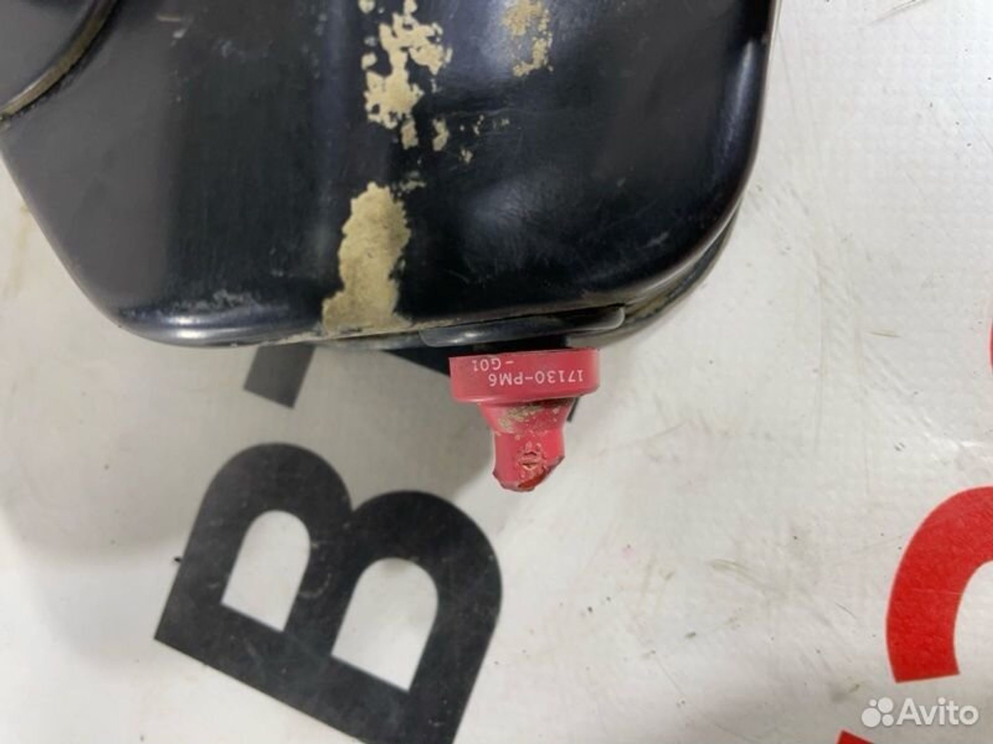 https://gcs.partsauto.market/rn-stockpro.appspot.com/thmbs/afb38d96ab8c9795ecac00e406b21163/40d72f3ecae8fda111e48aed8e7f73c8/831f97d0a114fd39dcae6b21ded0002f.jpg