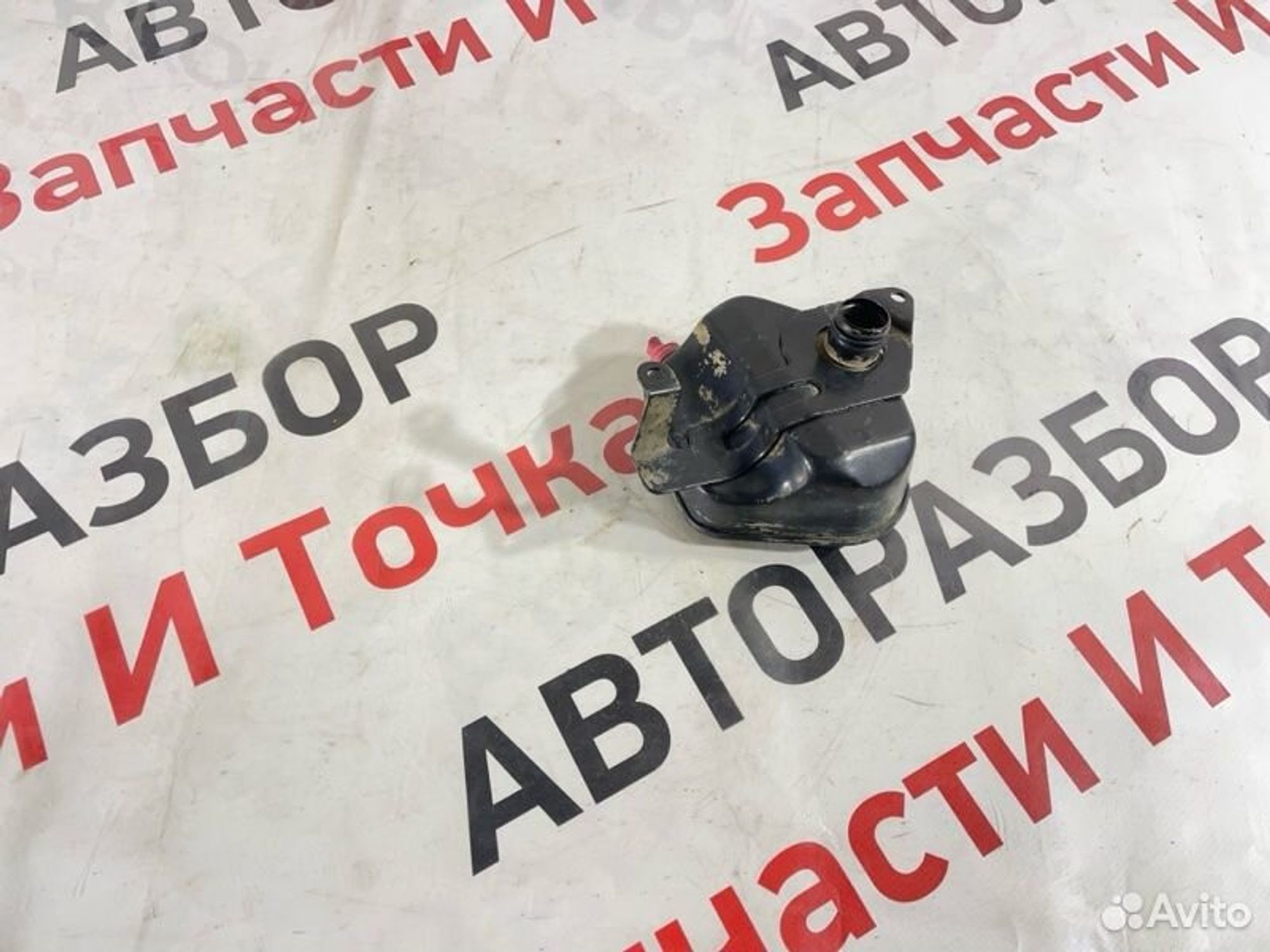 https://gcs.partsauto.market/rn-stockpro.appspot.com/thmbs/afb38d96ab8c9795ecac00e406b21163/40d72f3ecae8fda111e48aed8e7f73c8/b94ecf6fb5317d6a37cb16c8e497c55c.jpg