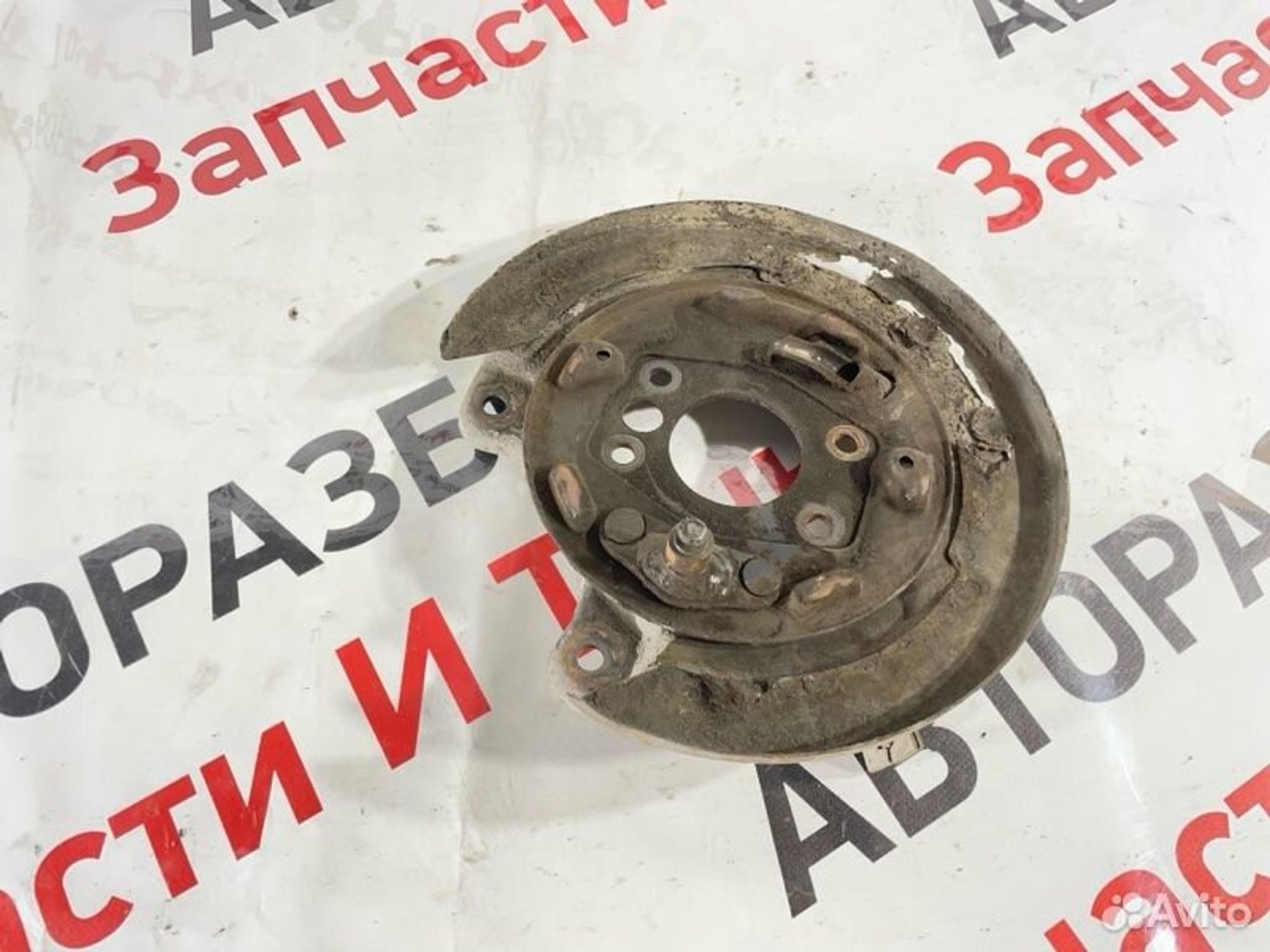 https://gcs.partsauto.market/rn-stockpro.appspot.com/thmbs/afb38d96ab8c9795ecac00e406b21163/40d9bf168198c17c0834e3241f41eef2/20a1315d9885fe749d4fb0730418ff3e.jpg
