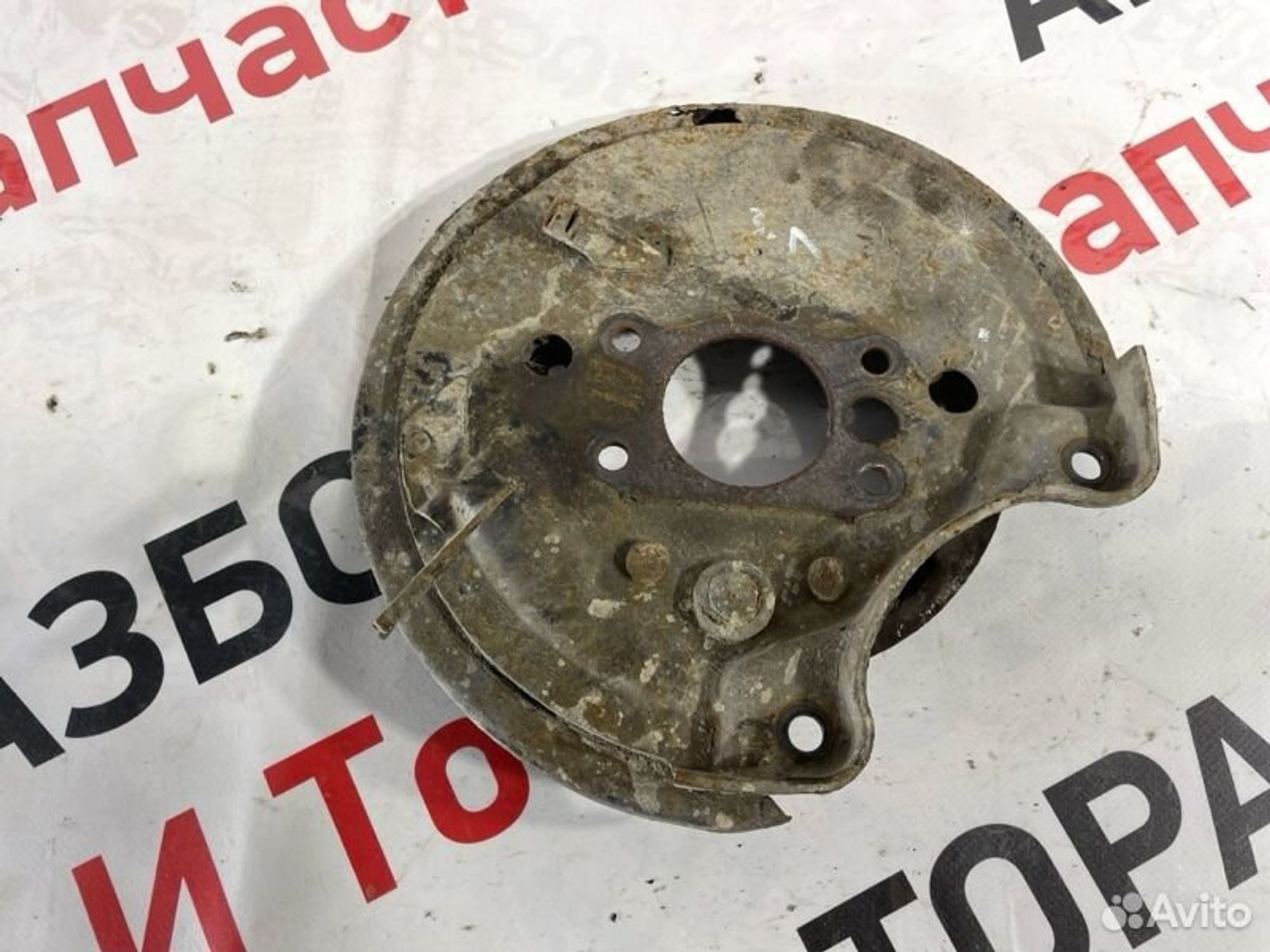 https://gcs.partsauto.market/rn-stockpro.appspot.com/thmbs/afb38d96ab8c9795ecac00e406b21163/40d9bf168198c17c0834e3241f41eef2/76db94b27848be8260f18e700d52de87.jpg