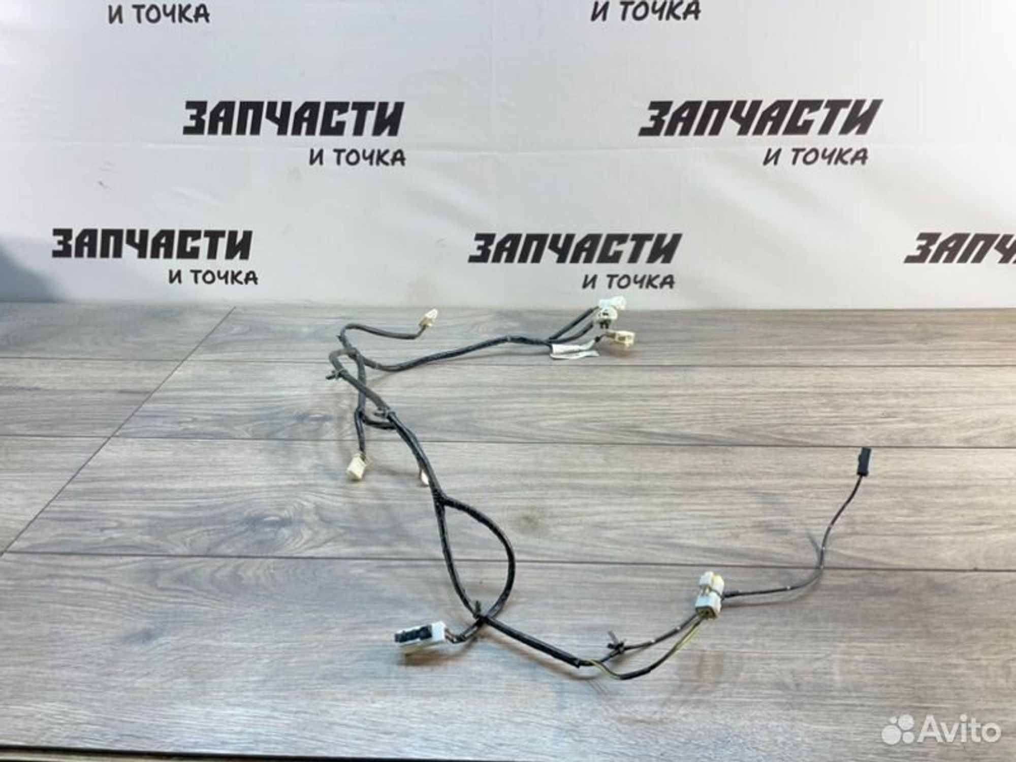 https://gcs.partsauto.market/rn-stockpro.appspot.com/thmbs/afb38d96ab8c9795ecac00e406b21163/40e0958af5e4f1c839c1aae7a4c7b35e/877229d3692fd84d768d85a51c427133.jpg