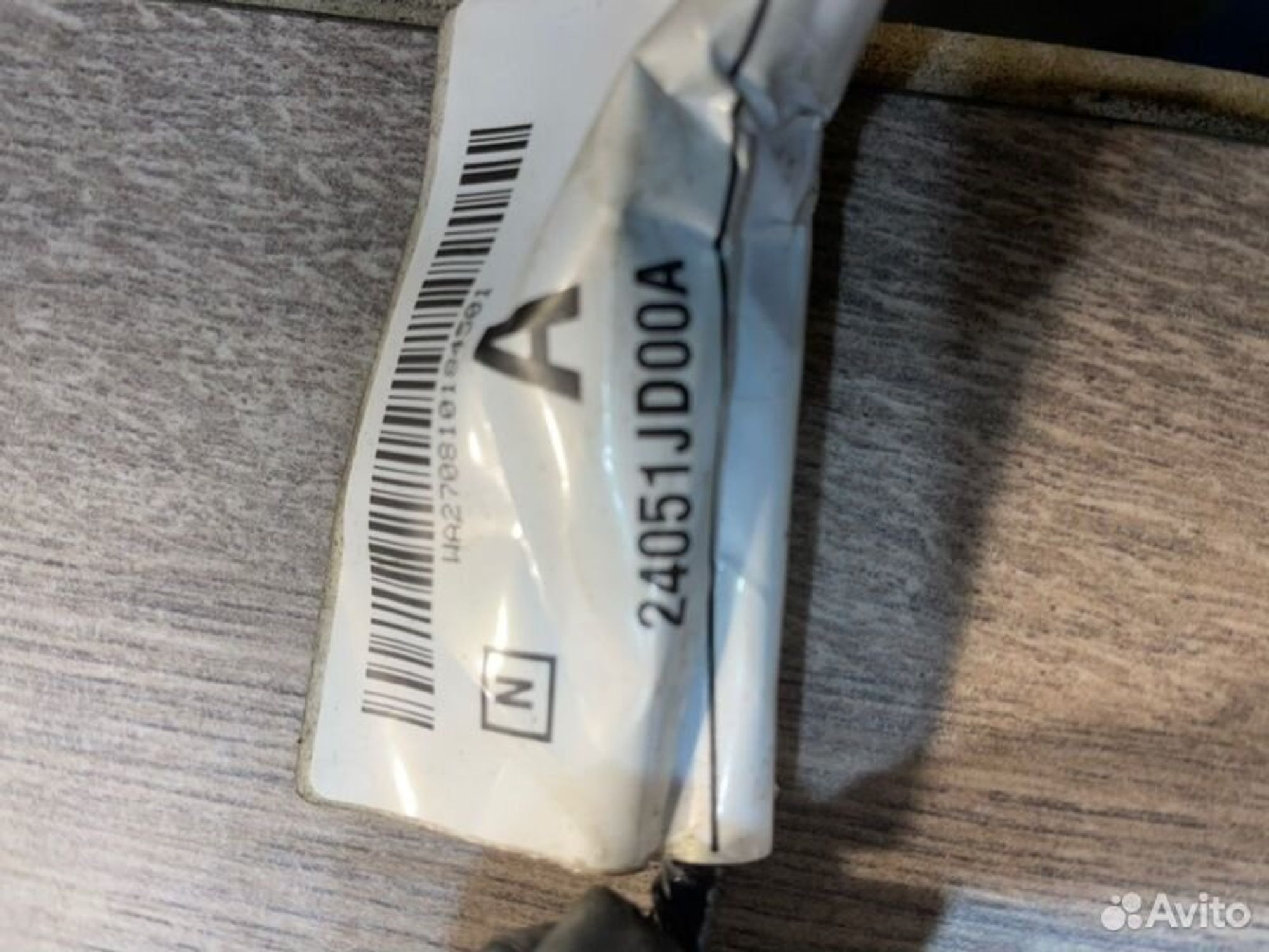 https://gcs.partsauto.market/rn-stockpro.appspot.com/thmbs/afb38d96ab8c9795ecac00e406b21163/40e0958af5e4f1c839c1aae7a4c7b35e/b6b8cd73d1eb49e7de8fcf47868d484f.jpg