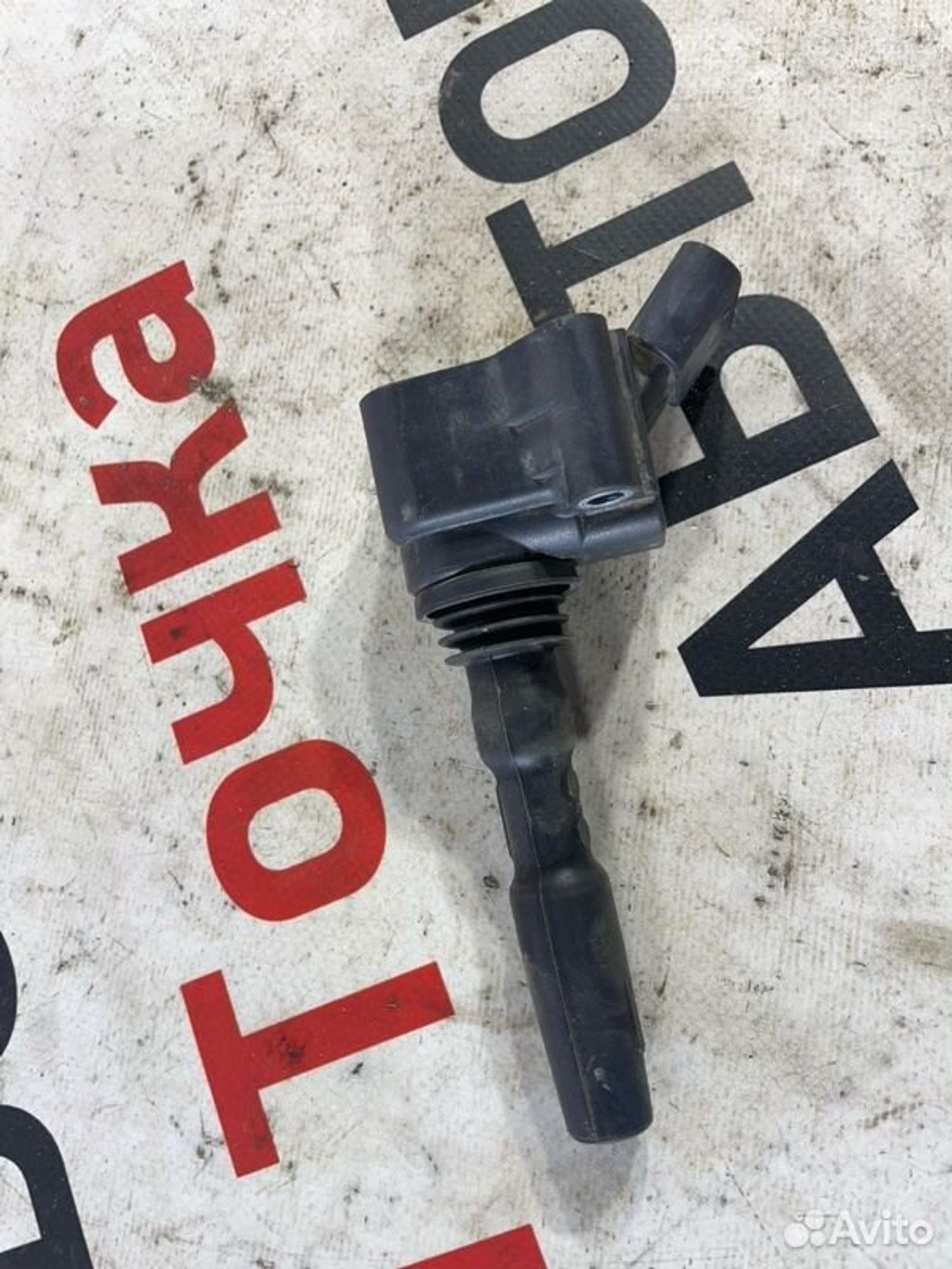 https://gcs.partsauto.market/rn-stockpro.appspot.com/thmbs/afb38d96ab8c9795ecac00e406b21163/40e1f34608d6bdc023fbb2aa71cb3d4c/10eca3cab21ab2d5050e117010b06e6d.jpg