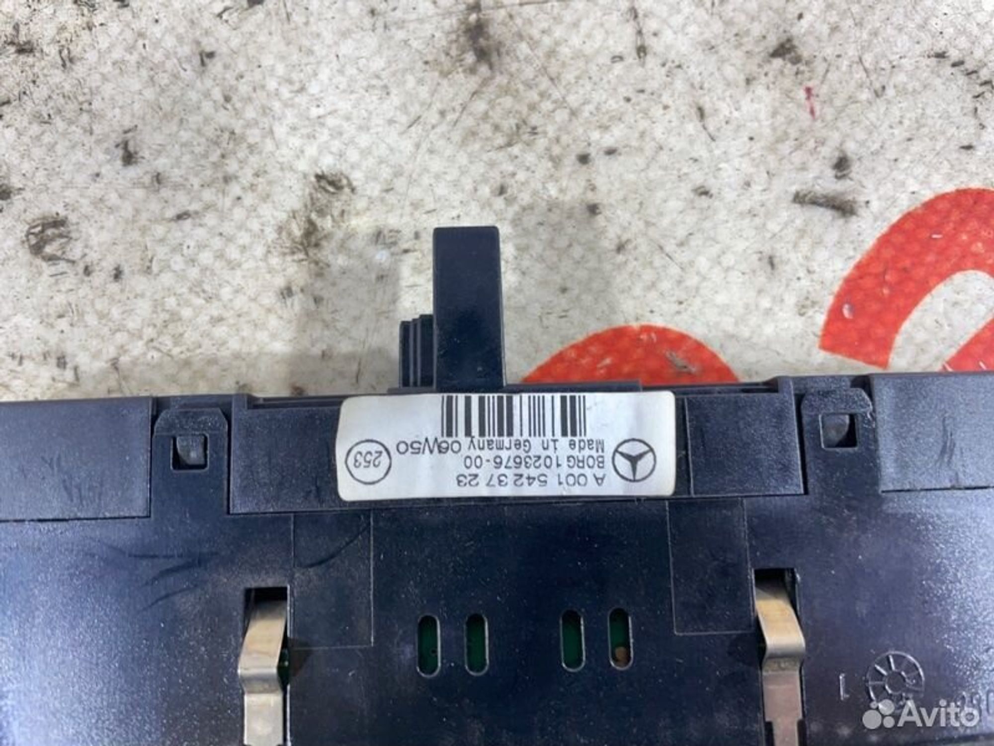 https://gcs.partsauto.market/rn-stockpro.appspot.com/thmbs/afb38d96ab8c9795ecac00e406b21163/40f621fc81427d78da969c402685897d/f64ddd107a57e3ebfab5e91ba666ec67.jpg