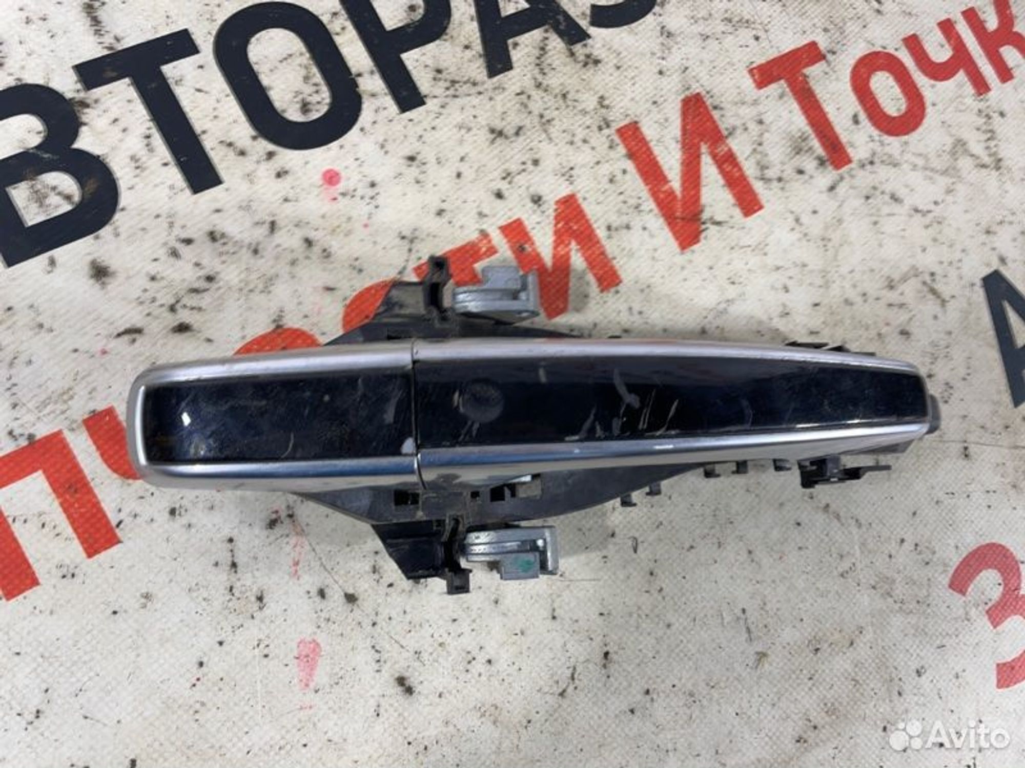 https://gcs.partsauto.market/rn-stockpro.appspot.com/thmbs/afb38d96ab8c9795ecac00e406b21163/410ab3be872716b293d35cf57a3c3c67/498a5feb972bf21e1a99a4934f16b98b.jpg