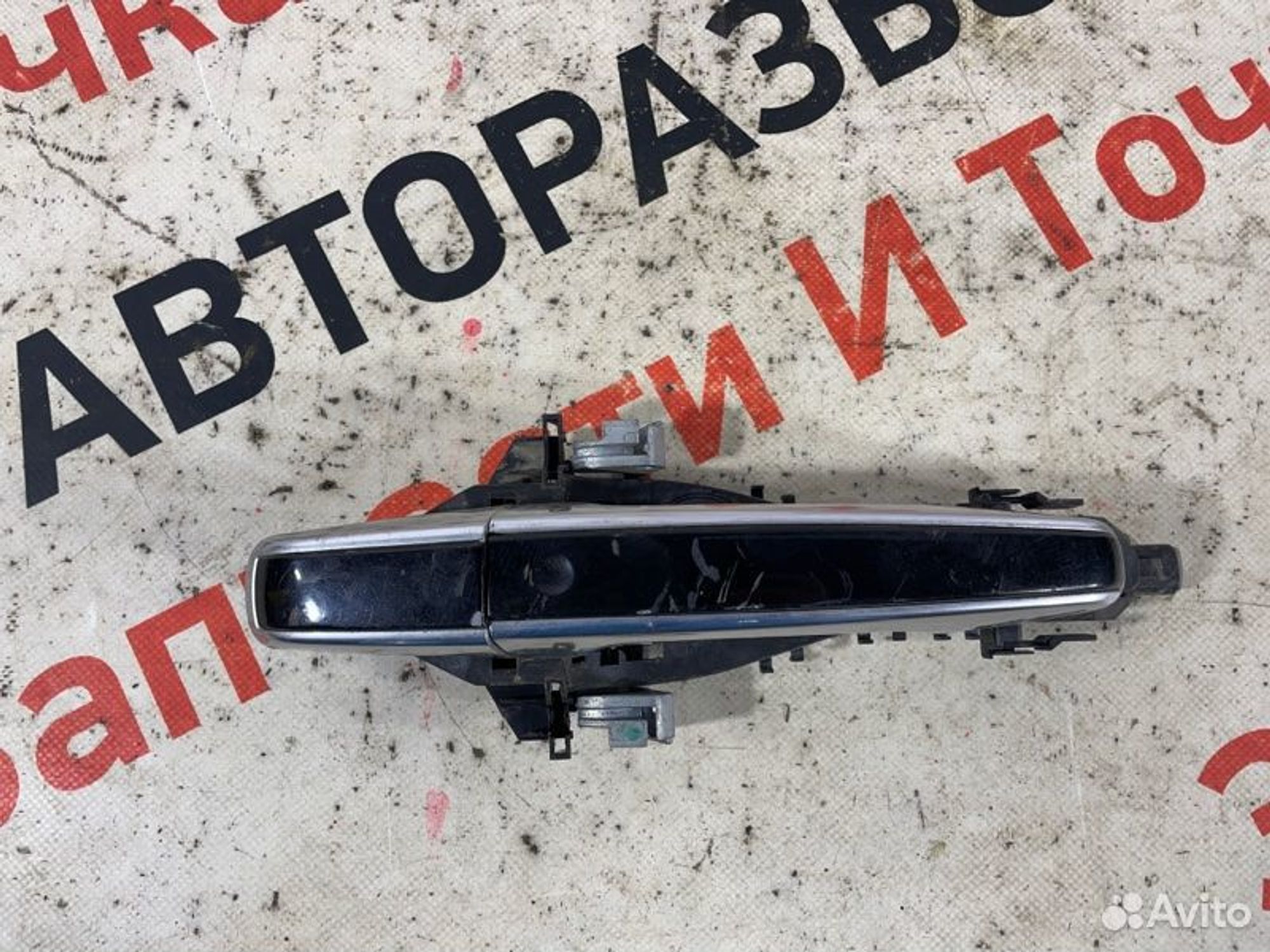 https://gcs.partsauto.market/rn-stockpro.appspot.com/thmbs/afb38d96ab8c9795ecac00e406b21163/410ab3be872716b293d35cf57a3c3c67/c8f01943b49f48297a4351b74f263f69.jpg