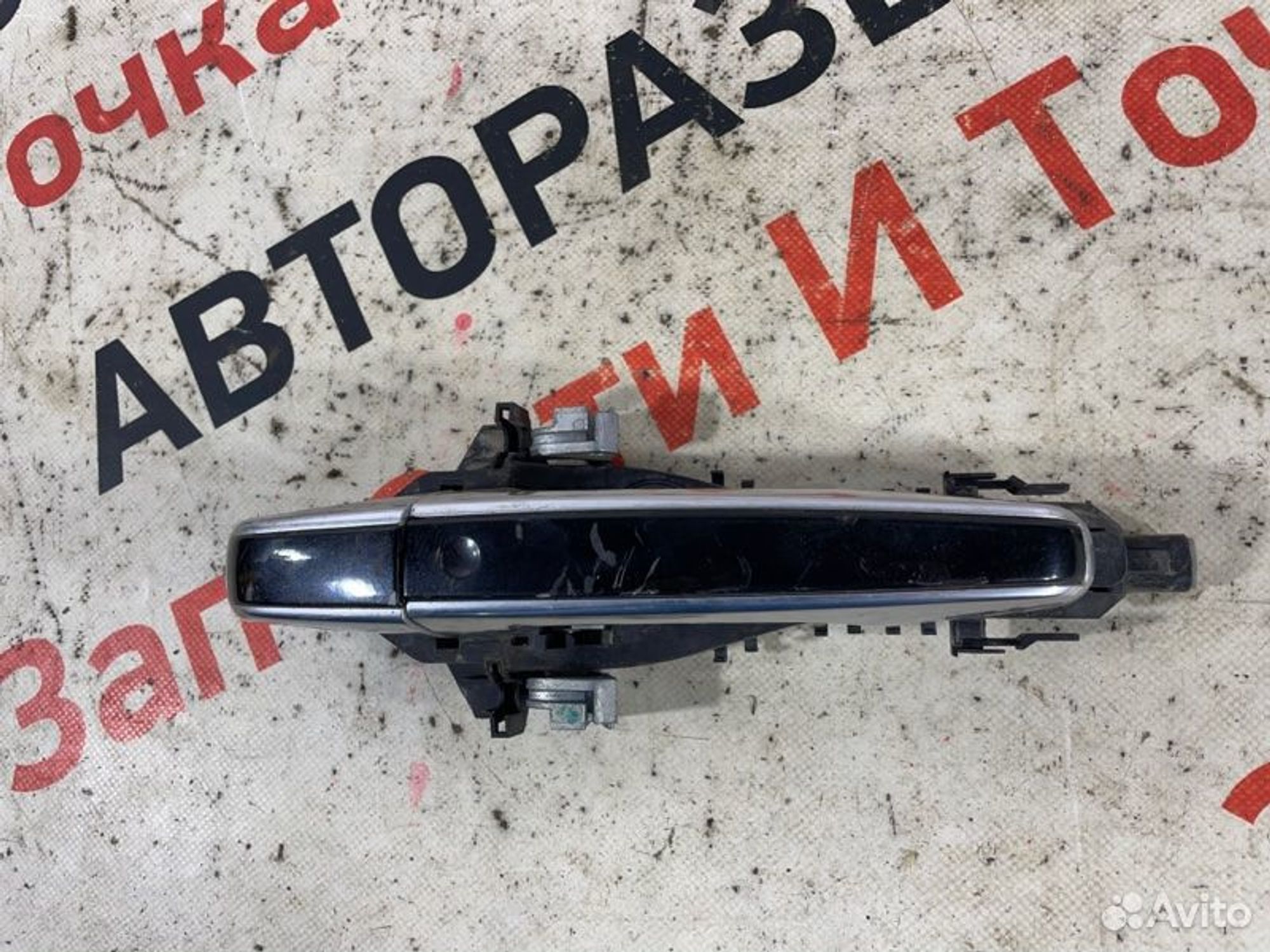 https://gcs.partsauto.market/rn-stockpro.appspot.com/thmbs/afb38d96ab8c9795ecac00e406b21163/410ab3be872716b293d35cf57a3c3c67/d4c48c38341a47d953880b261b42212a.jpg
