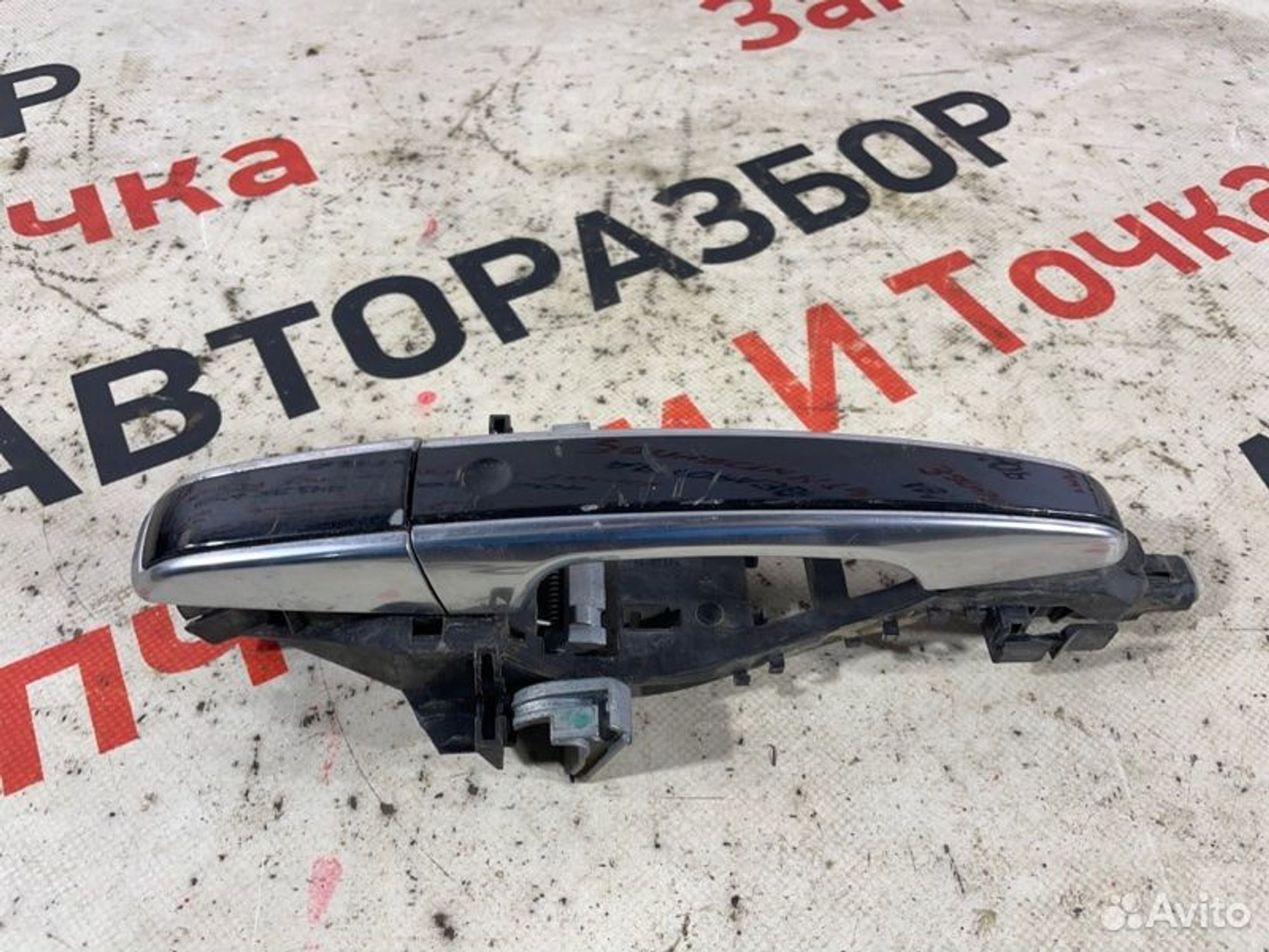https://gcs.partsauto.market/rn-stockpro.appspot.com/thmbs/afb38d96ab8c9795ecac00e406b21163/410ab3be872716b293d35cf57a3c3c67/f663b2ea6aac13062b2b9755a85f29ed.jpg