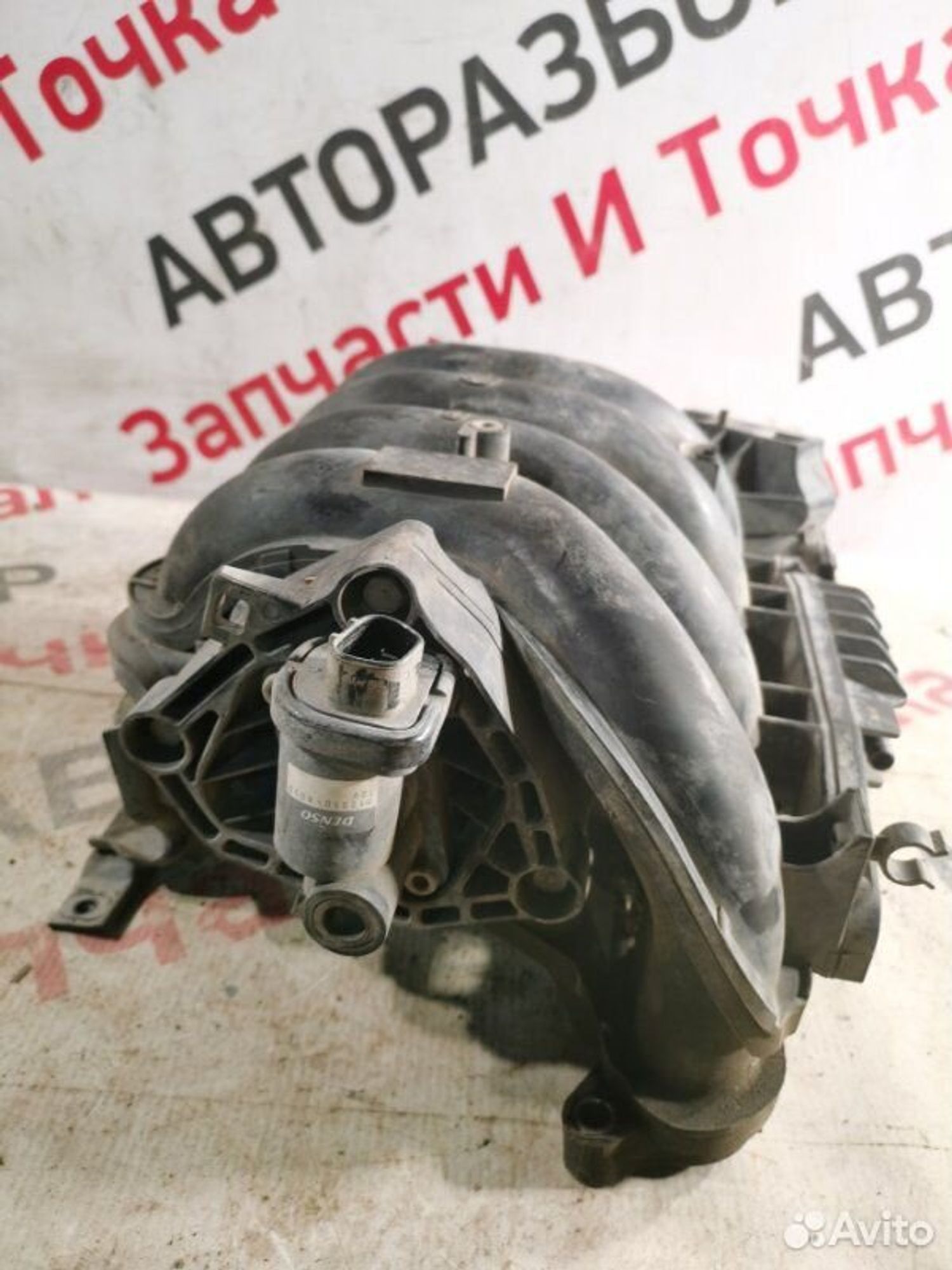https://gcs.partsauto.market/rn-stockpro.appspot.com/thmbs/afb38d96ab8c9795ecac00e406b21163/410daba5f4c8bf0d4e25efc0150d9004/b5519a368affc3f283e36a0c27ada7d8.jpg