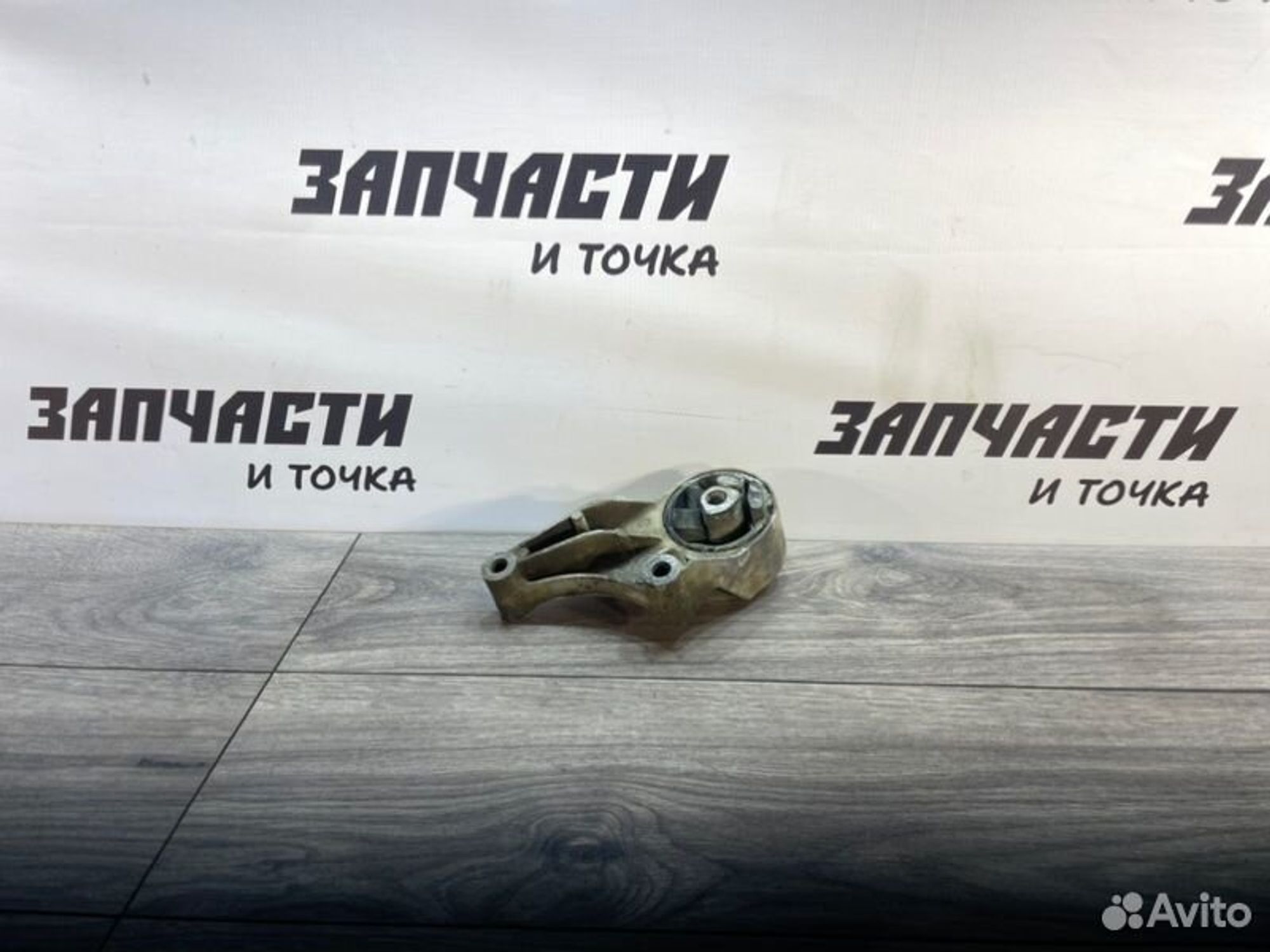 https://gcs.partsauto.market/rn-stockpro.appspot.com/thmbs/afb38d96ab8c9795ecac00e406b21163/4115749418403dce4335957679cde57a/021f3d42126e3cd8bbd7000edb362ce1.jpg