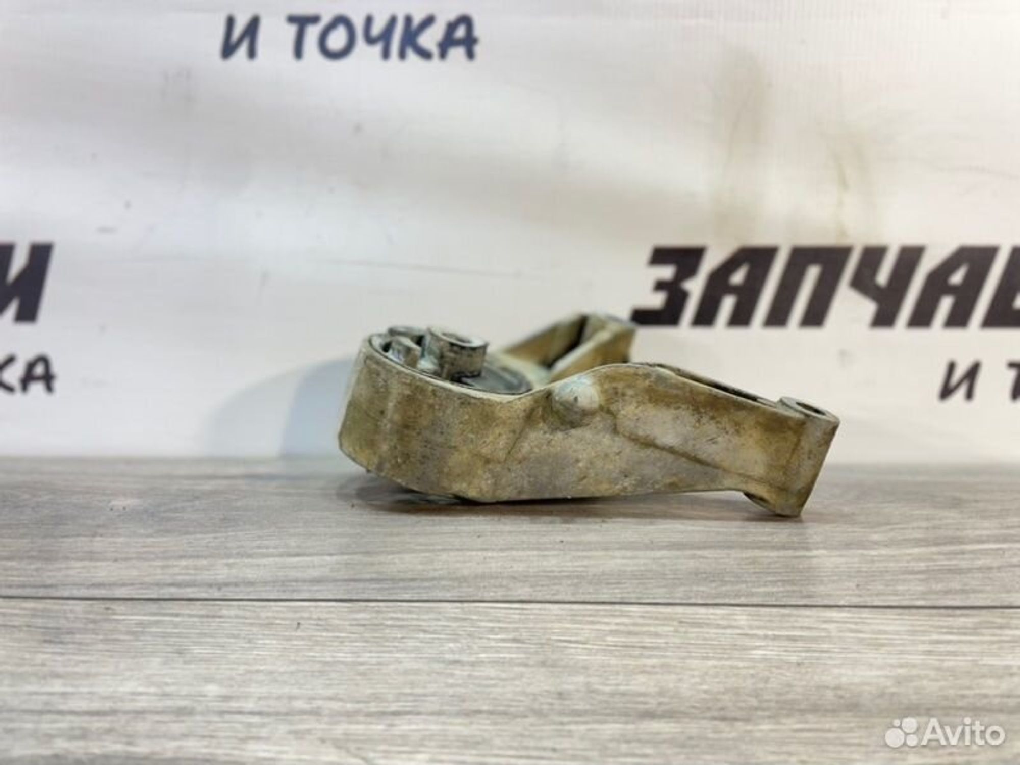 https://gcs.partsauto.market/rn-stockpro.appspot.com/thmbs/afb38d96ab8c9795ecac00e406b21163/4115749418403dce4335957679cde57a/35c5801520e71d70fad70207ff639d62.jpg