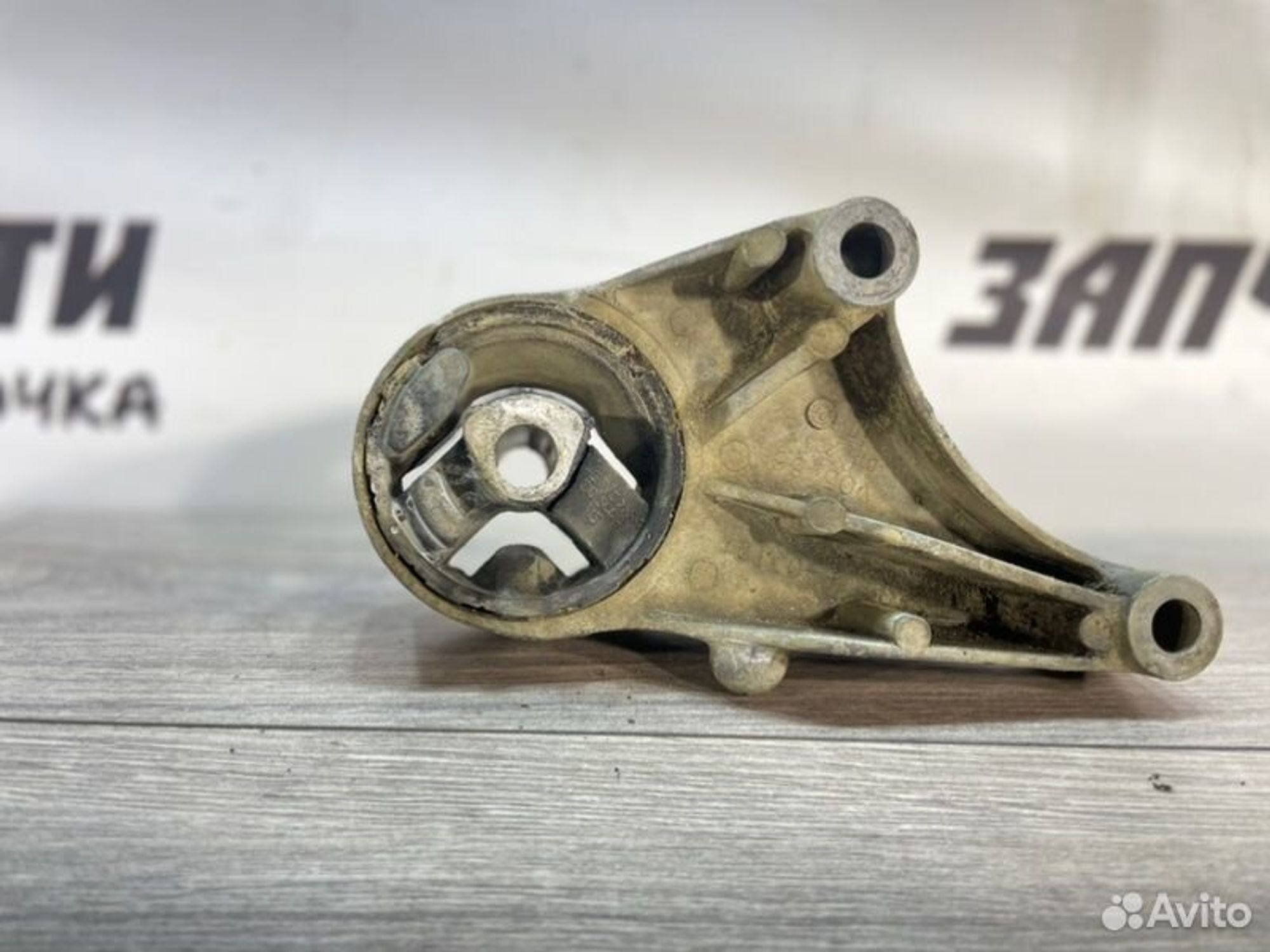 https://gcs.partsauto.market/rn-stockpro.appspot.com/thmbs/afb38d96ab8c9795ecac00e406b21163/4115749418403dce4335957679cde57a/5105e6f0cf5929e243fdecdf798e9a67.jpg