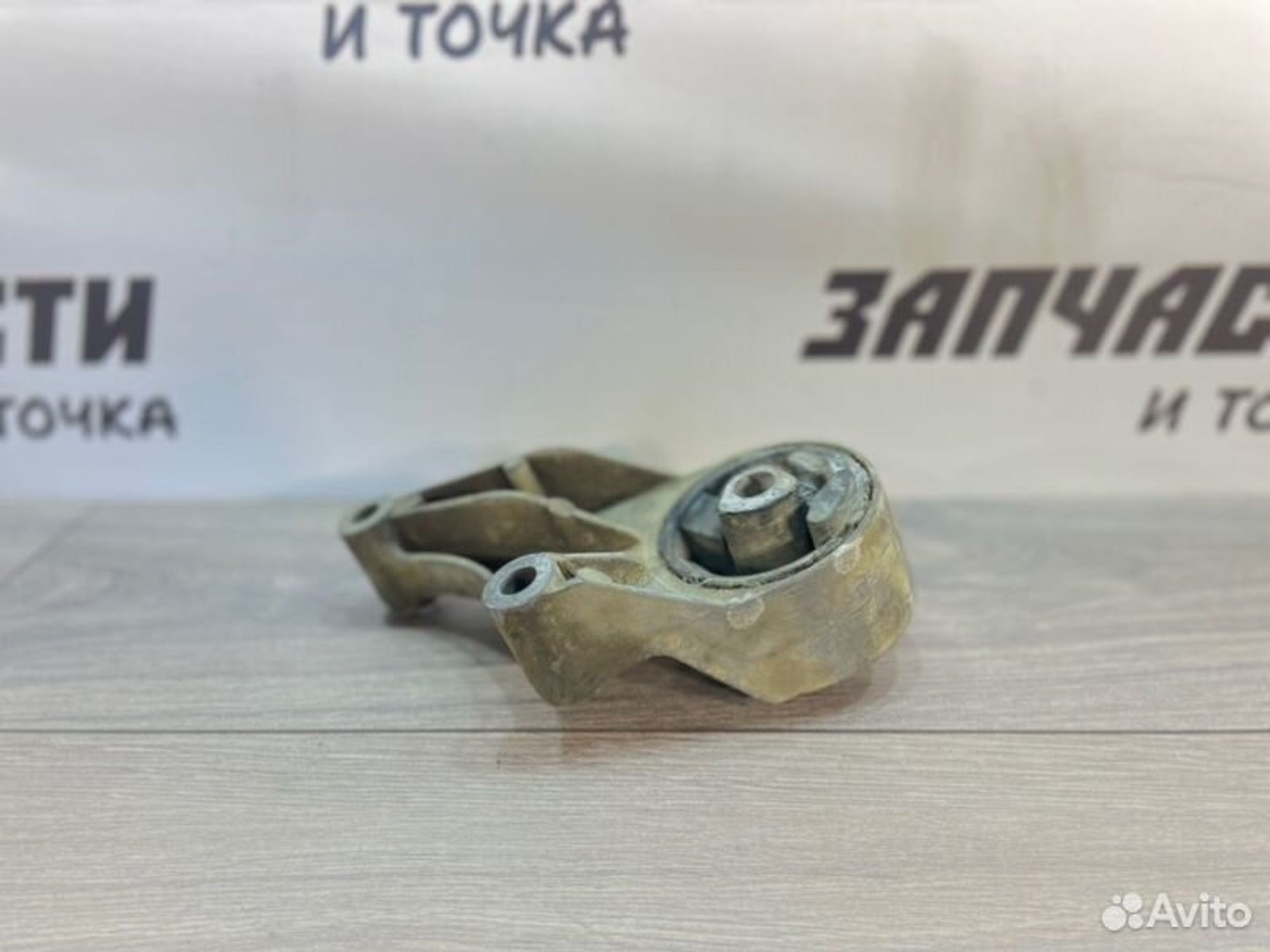 https://gcs.partsauto.market/rn-stockpro.appspot.com/thmbs/afb38d96ab8c9795ecac00e406b21163/4115749418403dce4335957679cde57a/fd57d56164e2a620d14f776c09919f28.jpg