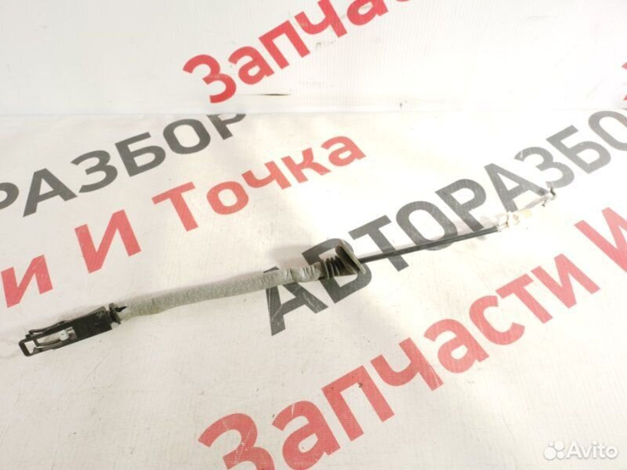 https://gcs.partsauto.market/rn-stockpro.appspot.com/thmbs/afb38d96ab8c9795ecac00e406b21163/413cf7ff25841cf7c50451a28efaf95b/496d68605d750e2d69ad4646f1b4c42b.jpg