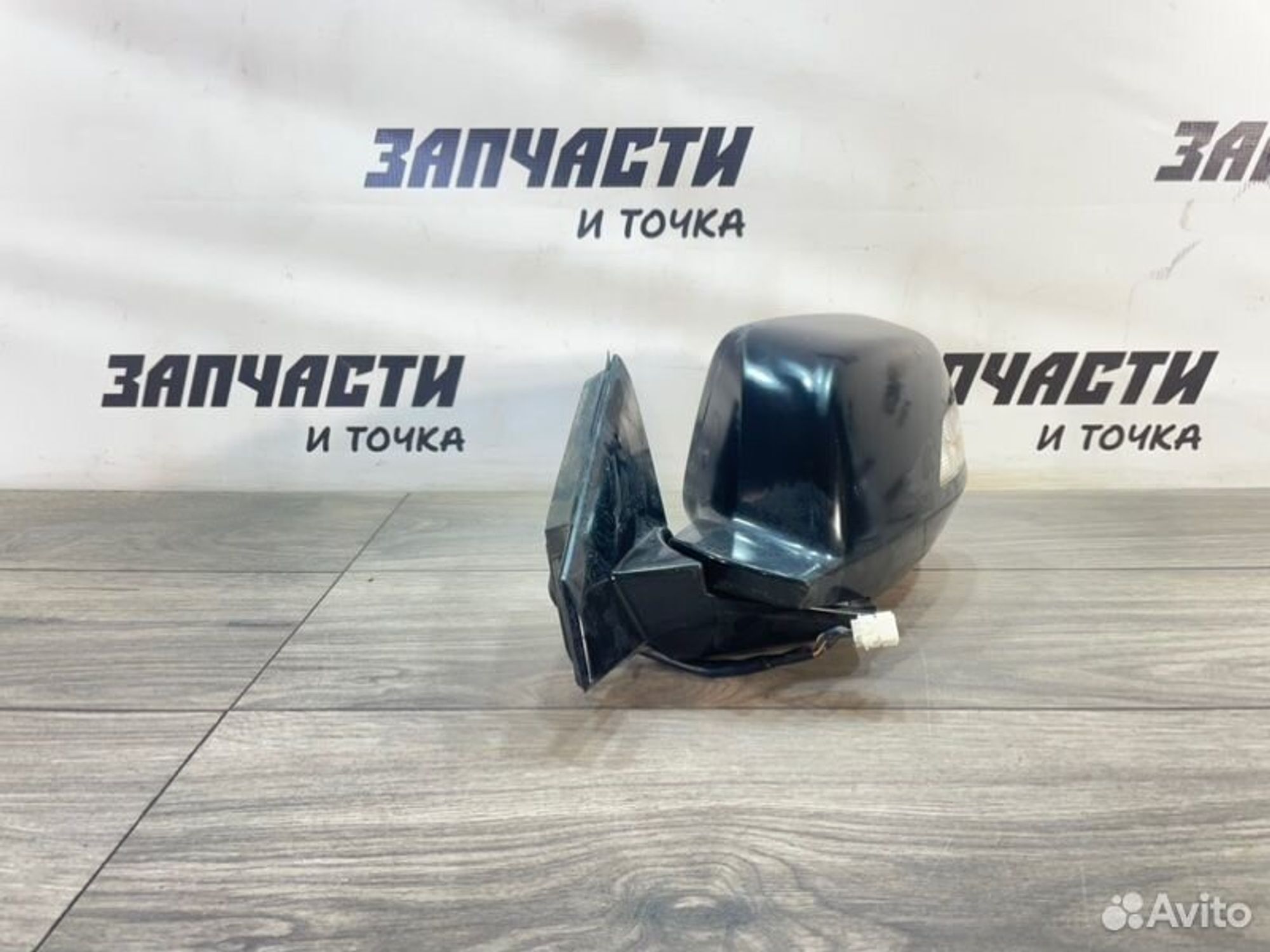 https://gcs.partsauto.market/rn-stockpro.appspot.com/thmbs/afb38d96ab8c9795ecac00e406b21163/4144035b3dd0082158255caf8766697d/27f371e4f3fb9abe68a2a57310702529.jpg