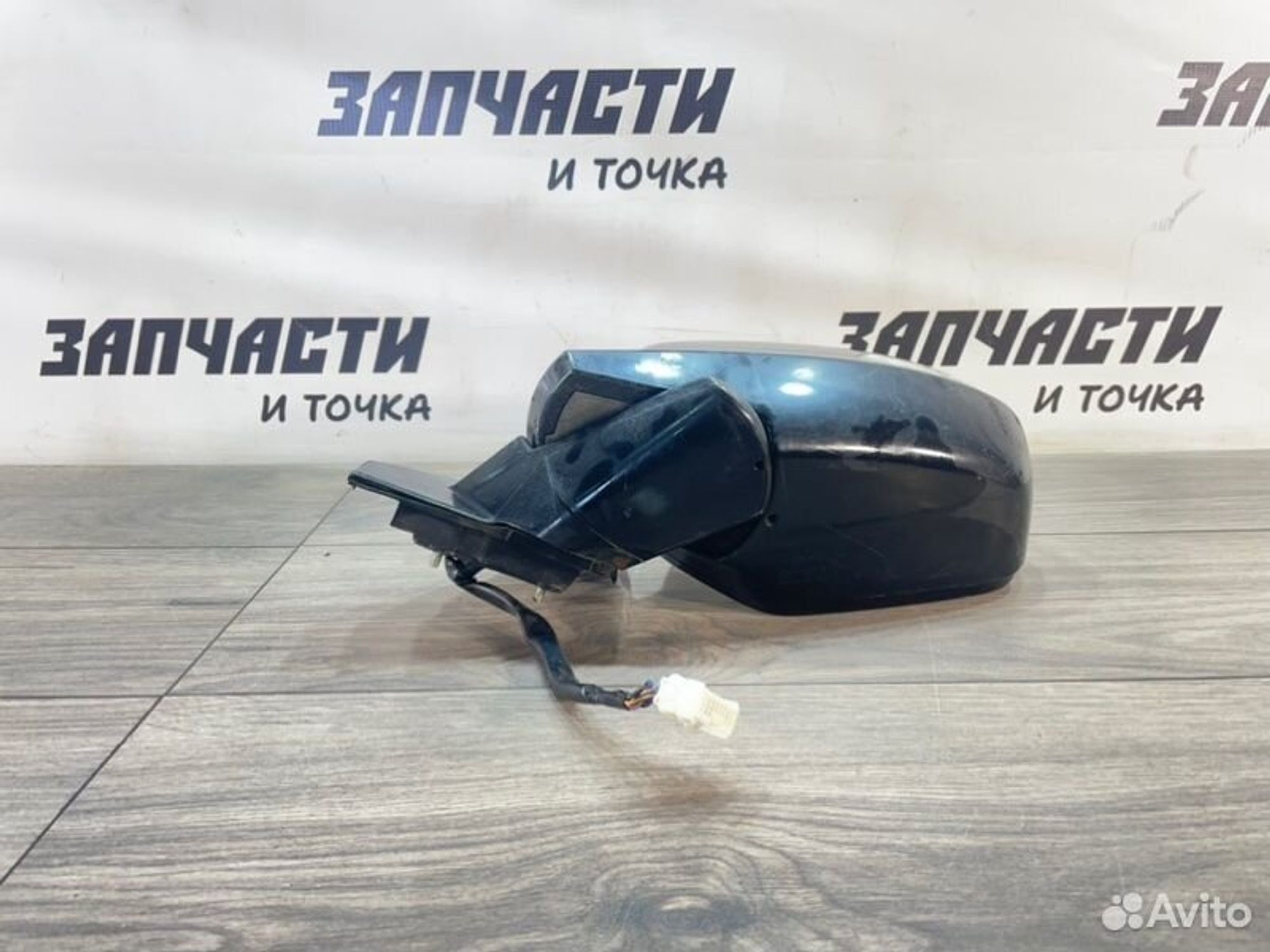 https://gcs.partsauto.market/rn-stockpro.appspot.com/thmbs/afb38d96ab8c9795ecac00e406b21163/4144035b3dd0082158255caf8766697d/6ef00b5d2fcaa63a3323796dd5a7e74d.jpg