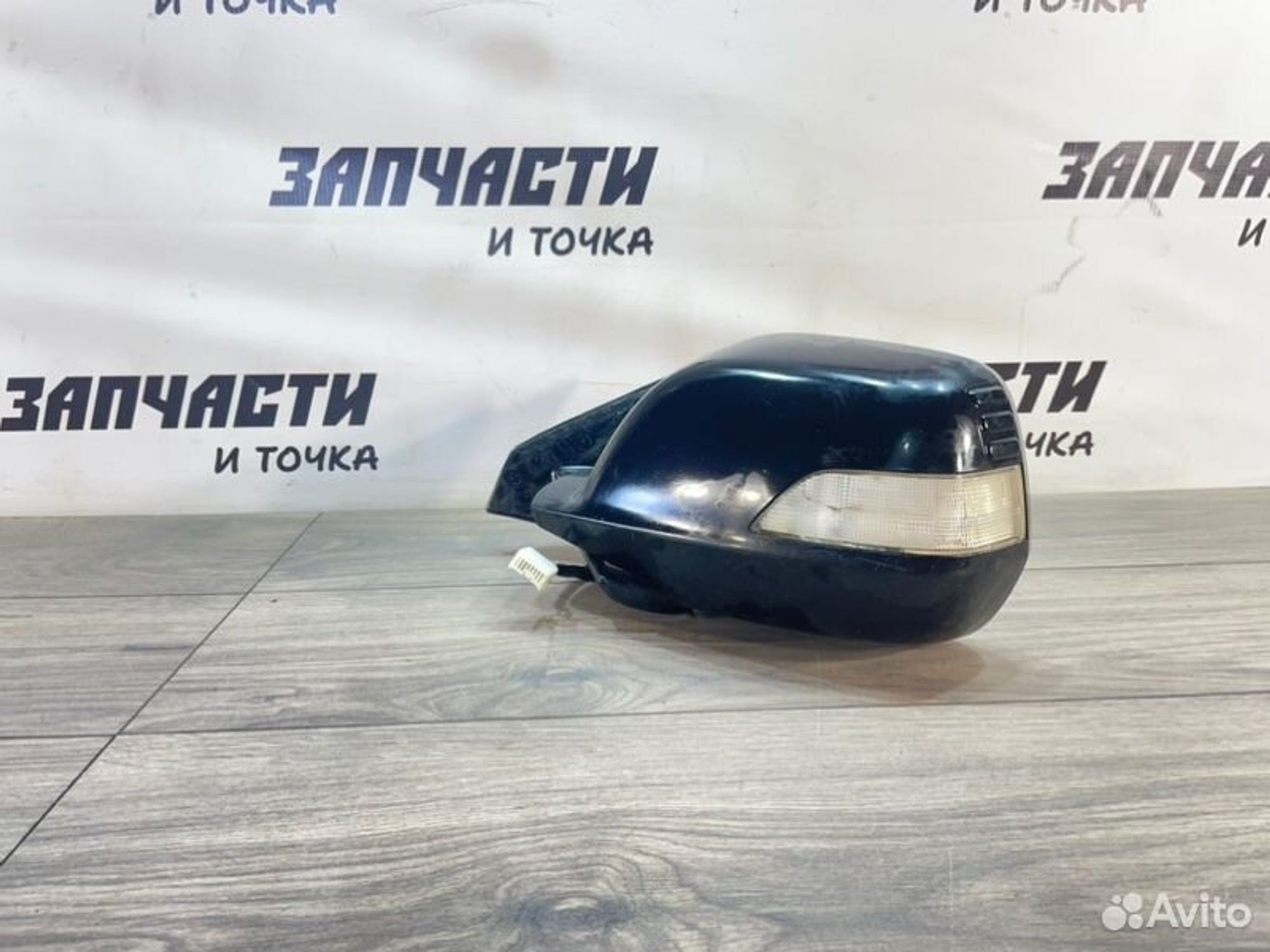 https://gcs.partsauto.market/rn-stockpro.appspot.com/thmbs/afb38d96ab8c9795ecac00e406b21163/4144035b3dd0082158255caf8766697d/c4bf7fe613da619909492127ef13f63a.jpg