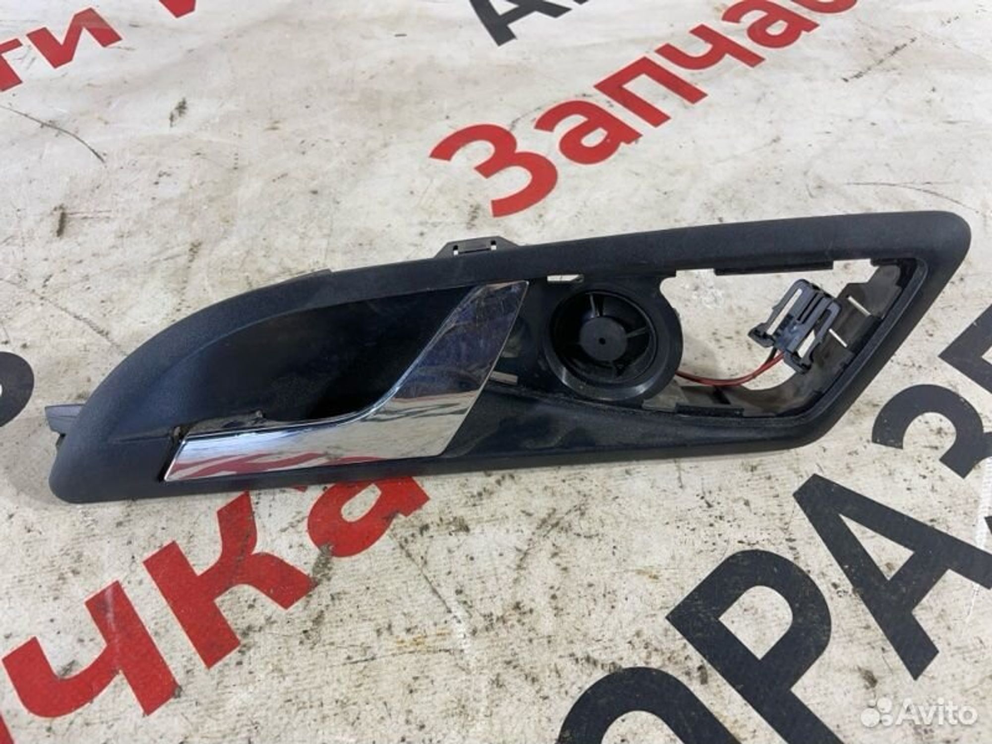 https://gcs.partsauto.market/rn-stockpro.appspot.com/thmbs/afb38d96ab8c9795ecac00e406b21163/415703abdbe6850a7dafb2bac6e4d2ca/f8681a7aa2905fa408831375d409df99.jpg