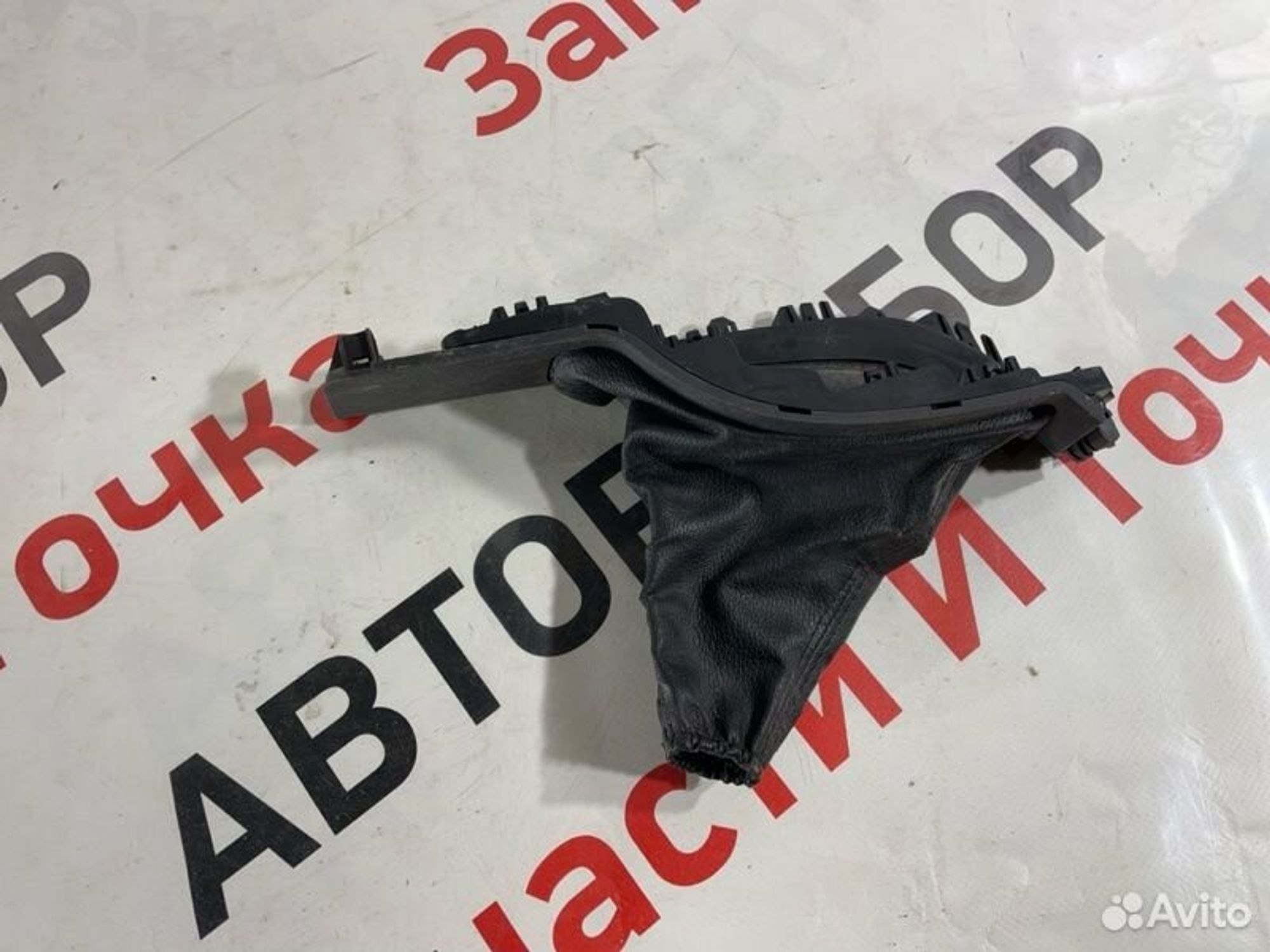 https://gcs.partsauto.market/rn-stockpro.appspot.com/thmbs/afb38d96ab8c9795ecac00e406b21163/415930c4b714cfcd2b346a66f71083d2/1bbecdcc133918af1b6358784bb4dc27.jpg