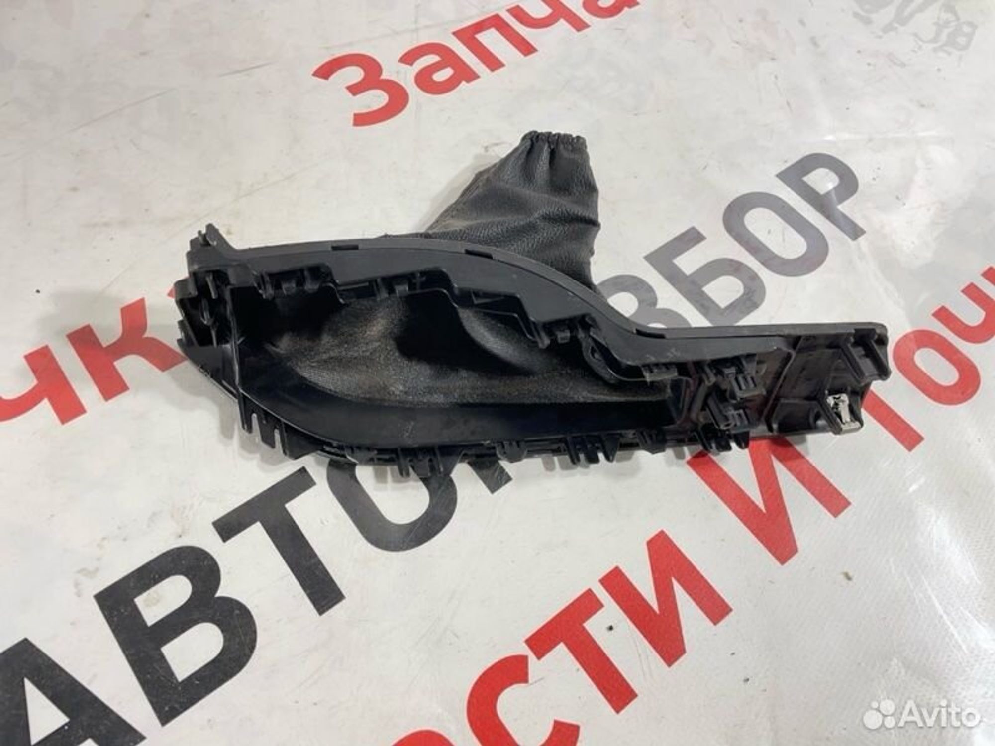 https://gcs.partsauto.market/rn-stockpro.appspot.com/thmbs/afb38d96ab8c9795ecac00e406b21163/415930c4b714cfcd2b346a66f71083d2/5fcd0a813c8e5975a352fea42b11ab1b.jpg