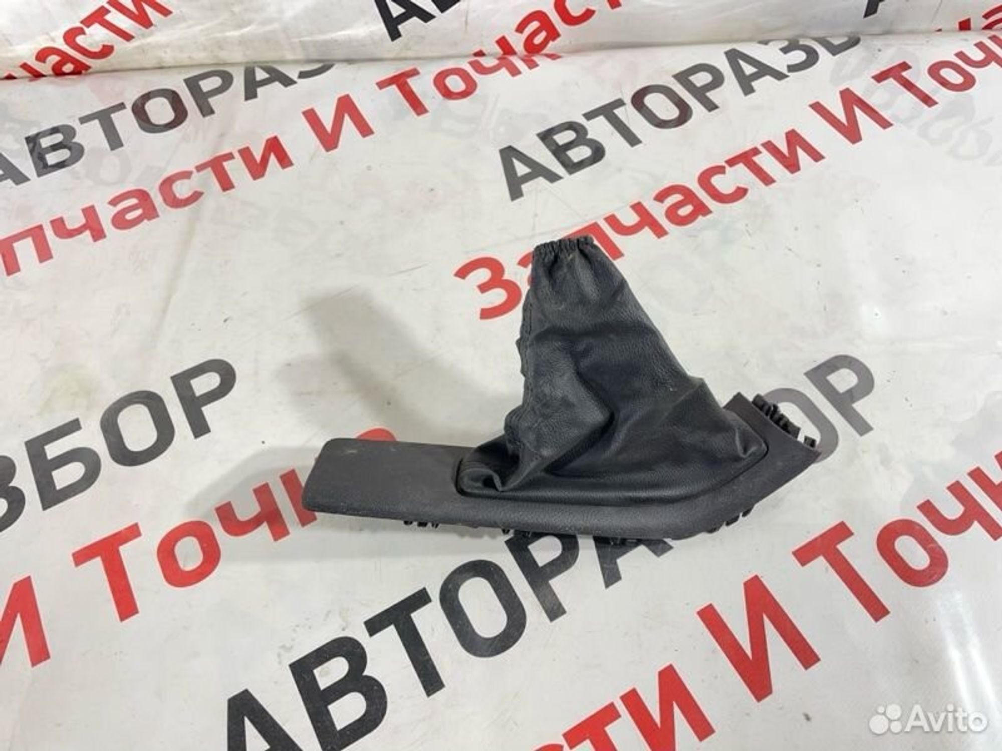 https://gcs.partsauto.market/rn-stockpro.appspot.com/thmbs/afb38d96ab8c9795ecac00e406b21163/415930c4b714cfcd2b346a66f71083d2/c97bfe9792a4738f35c37b2c631359ab.jpg