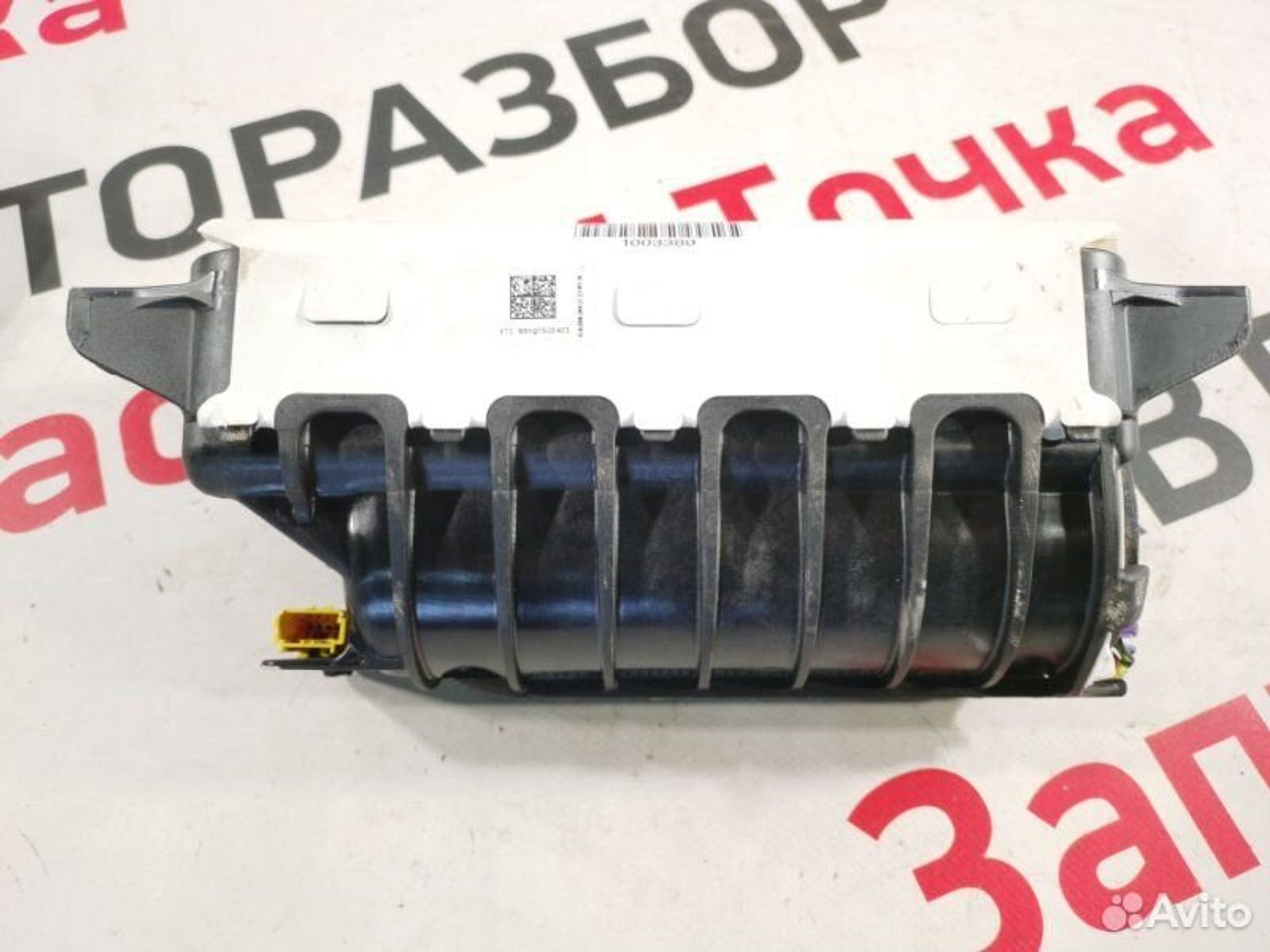 https://gcs.partsauto.market/rn-stockpro.appspot.com/thmbs/afb38d96ab8c9795ecac00e406b21163/416d8d12df1a53ebf517f38a3497efe5/c6ad9ccb7ca9d9f677a29d407cfa2d67.jpg