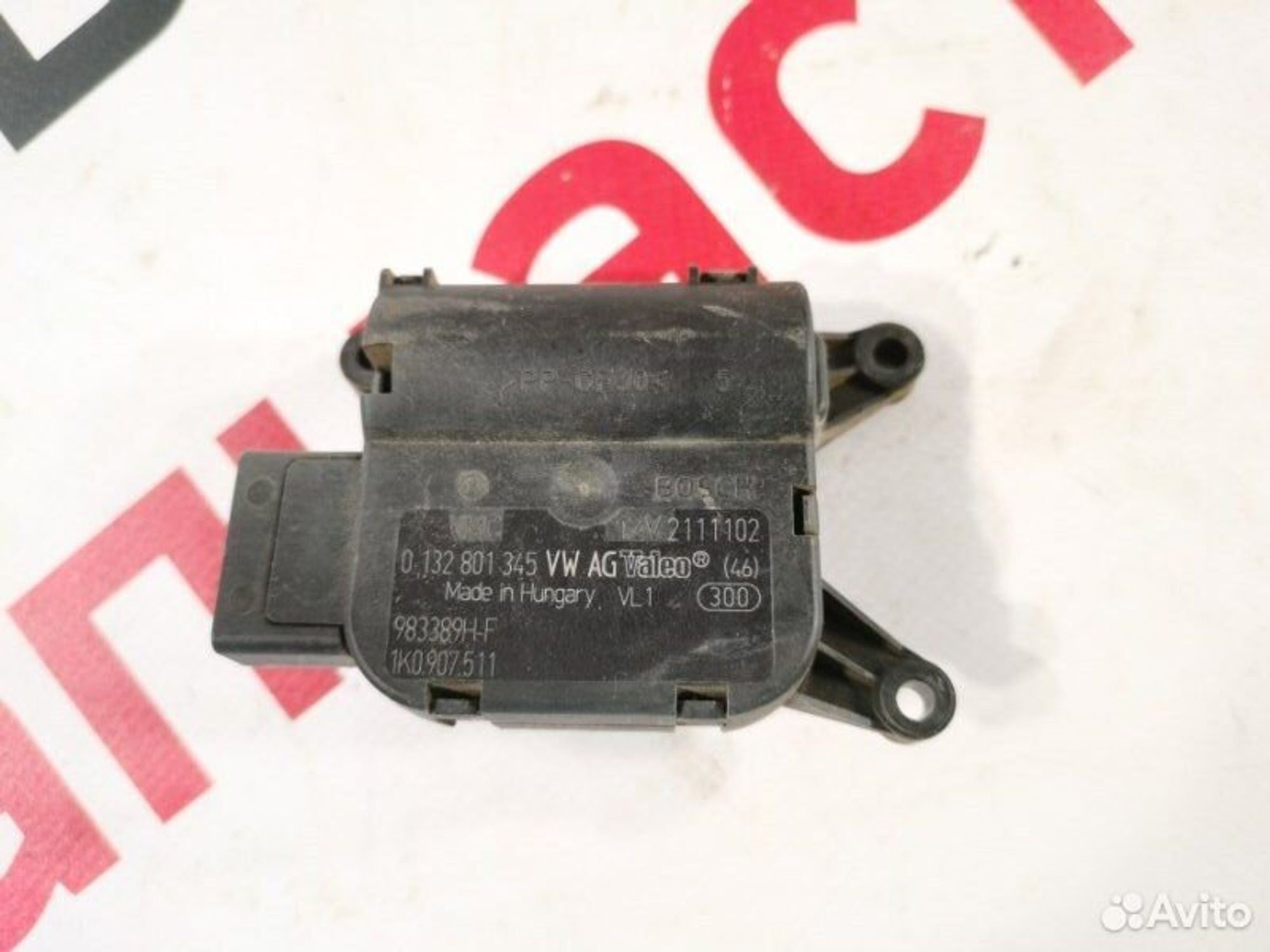 https://gcs.partsauto.market/rn-stockpro.appspot.com/thmbs/afb38d96ab8c9795ecac00e406b21163/417364f6d9b0d917e0805ed42de391f2/e962263ca49aa8091b9ee8f3fda10017.jpg