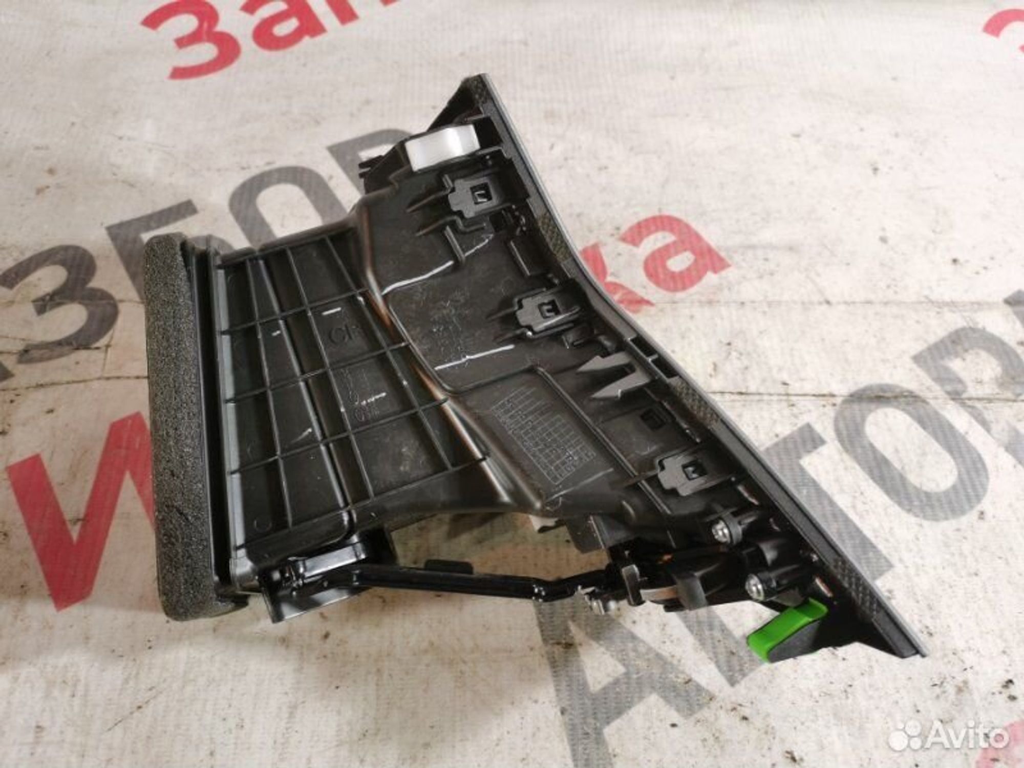 https://gcs.partsauto.market/rn-stockpro.appspot.com/thmbs/afb38d96ab8c9795ecac00e406b21163/417515eb96709644e71f9cea247444d1/9e2fd6263ebf2a59f3f47d7da293d407.jpg