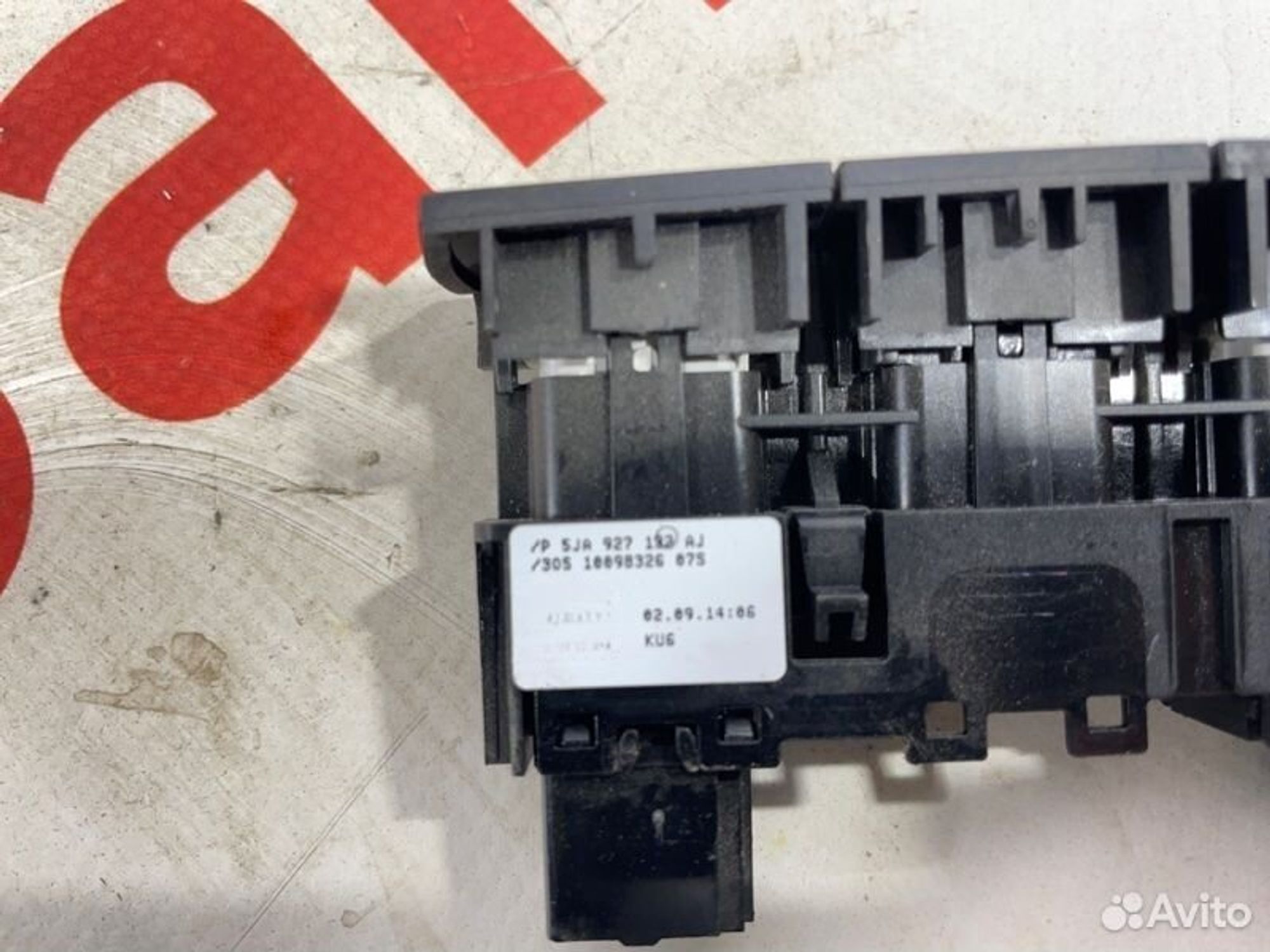 https://gcs.partsauto.market/rn-stockpro.appspot.com/thmbs/afb38d96ab8c9795ecac00e406b21163/417adcea6da72e209339add4467754e5/1d446b063d5a2b95377689245750485a.jpg