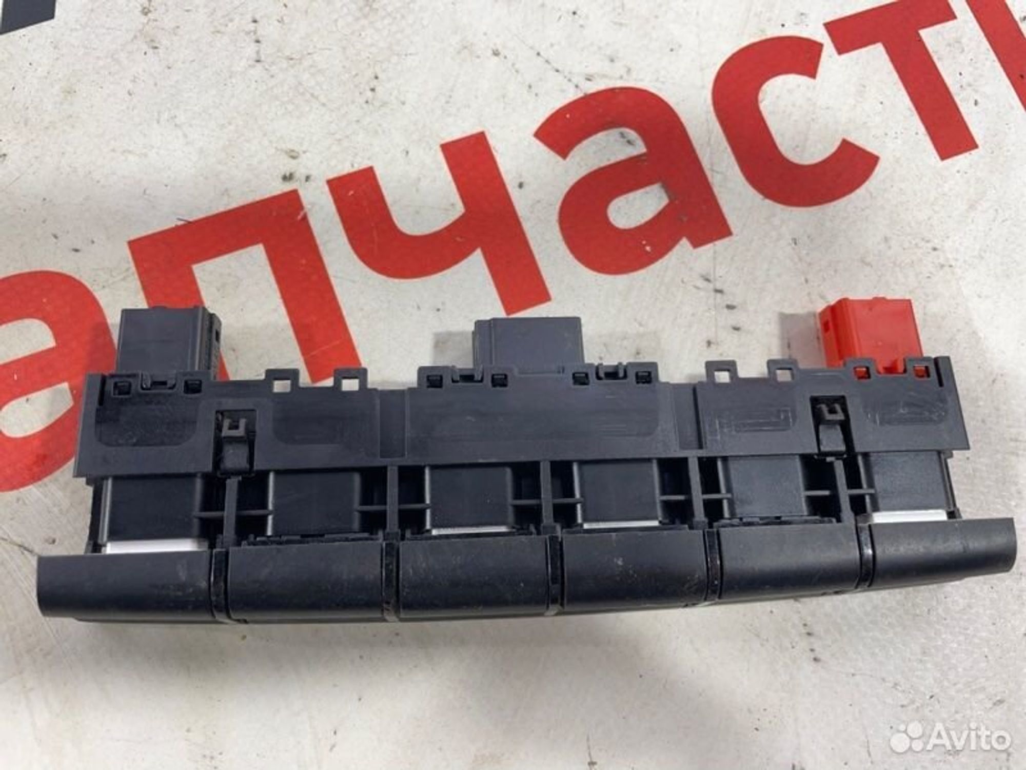 https://gcs.partsauto.market/rn-stockpro.appspot.com/thmbs/afb38d96ab8c9795ecac00e406b21163/417adcea6da72e209339add4467754e5/5affe3b56394cf0b260c53ac6bc0a974.jpg
