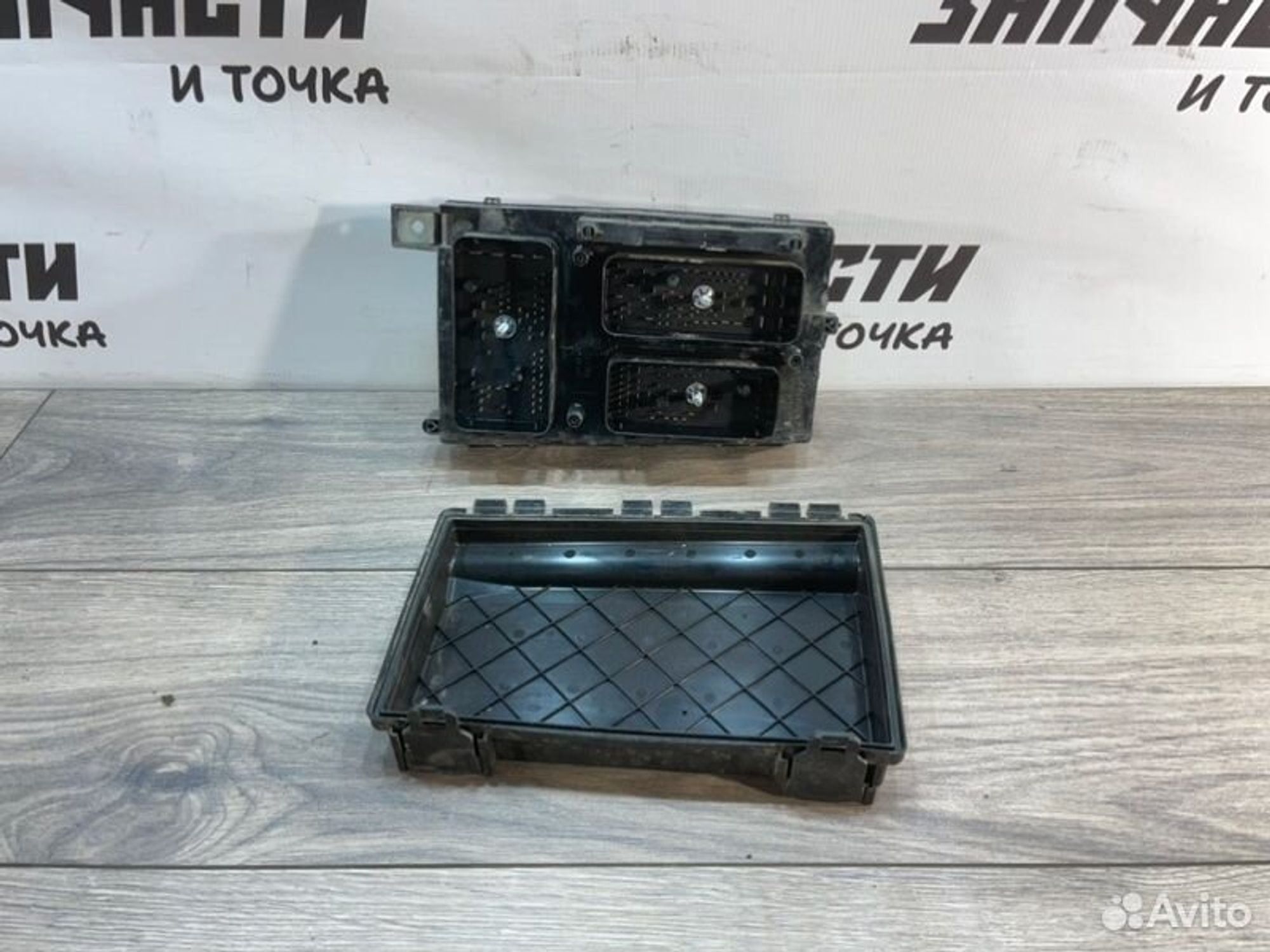 https://gcs.partsauto.market/rn-stockpro.appspot.com/thmbs/afb38d96ab8c9795ecac00e406b21163/418586e66d7ba610cef174af9e2db708/7d32cf08383a1b9ad96c1eb1c73a3dd6.jpg