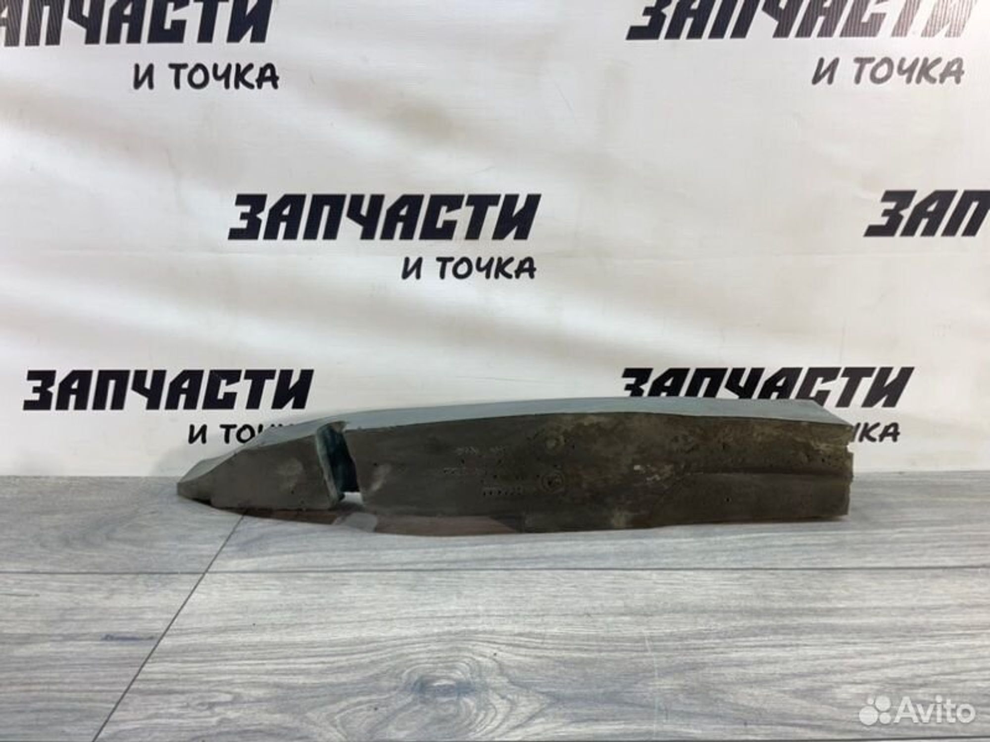 https://gcs.partsauto.market/rn-stockpro.appspot.com/thmbs/afb38d96ab8c9795ecac00e406b21163/4187b23209a0777e000b8a53d75d2dc4/138c22b255f9dc275fb01d0a4bf8f6e7.jpg