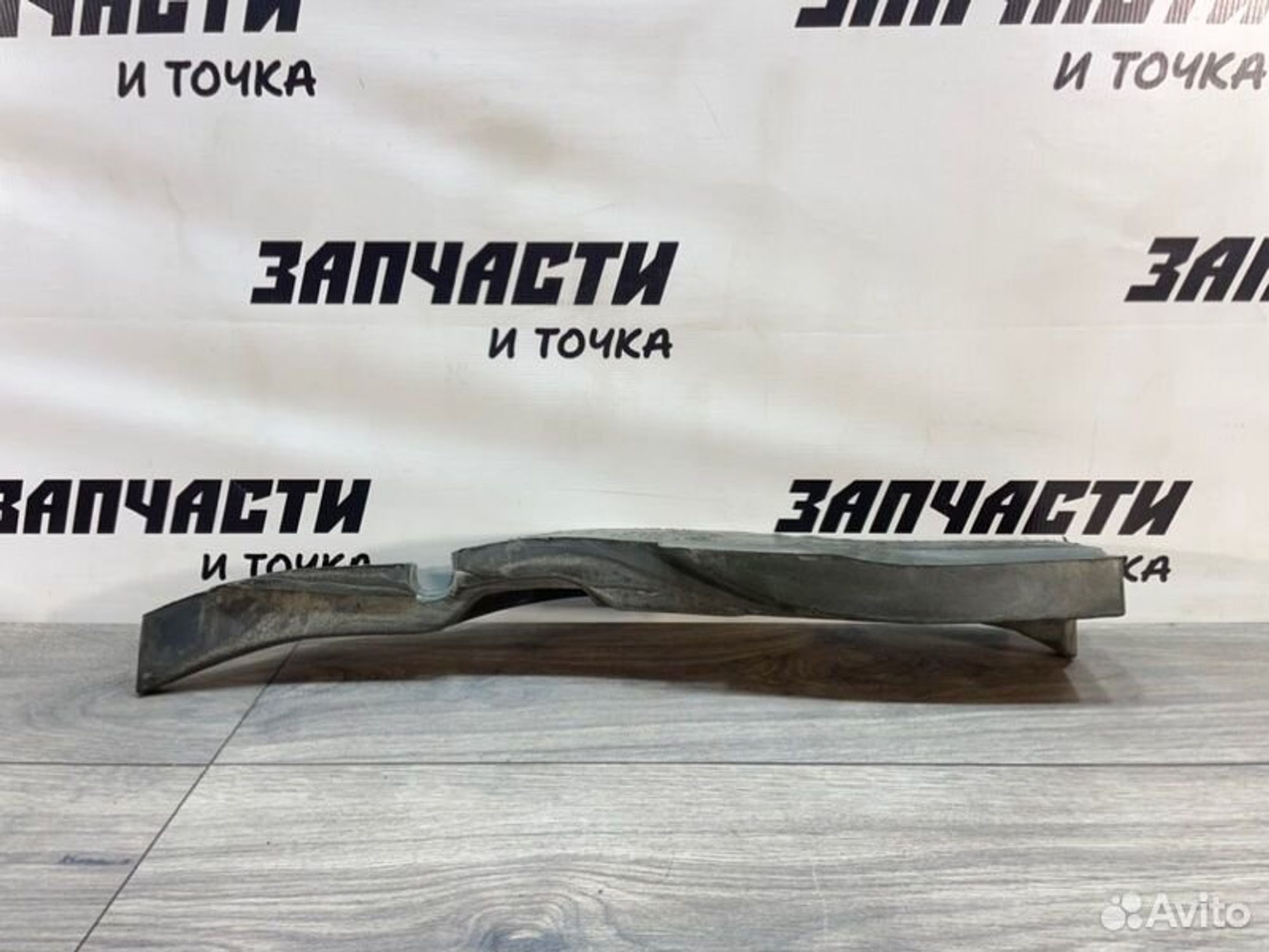https://gcs.partsauto.market/rn-stockpro.appspot.com/thmbs/afb38d96ab8c9795ecac00e406b21163/4187b23209a0777e000b8a53d75d2dc4/2495c74f00abb201e75bdc28e451a64f.jpg
