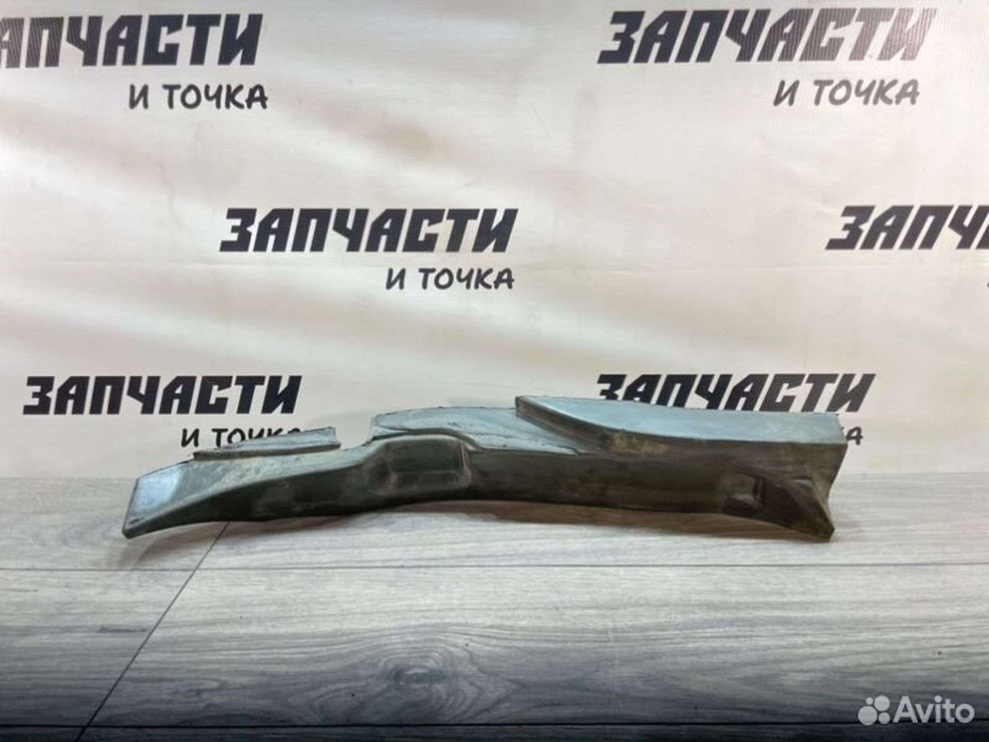 https://gcs.partsauto.market/rn-stockpro.appspot.com/thmbs/afb38d96ab8c9795ecac00e406b21163/4187b23209a0777e000b8a53d75d2dc4/70128998f8fc0f553a1daf24838dfb34.jpg