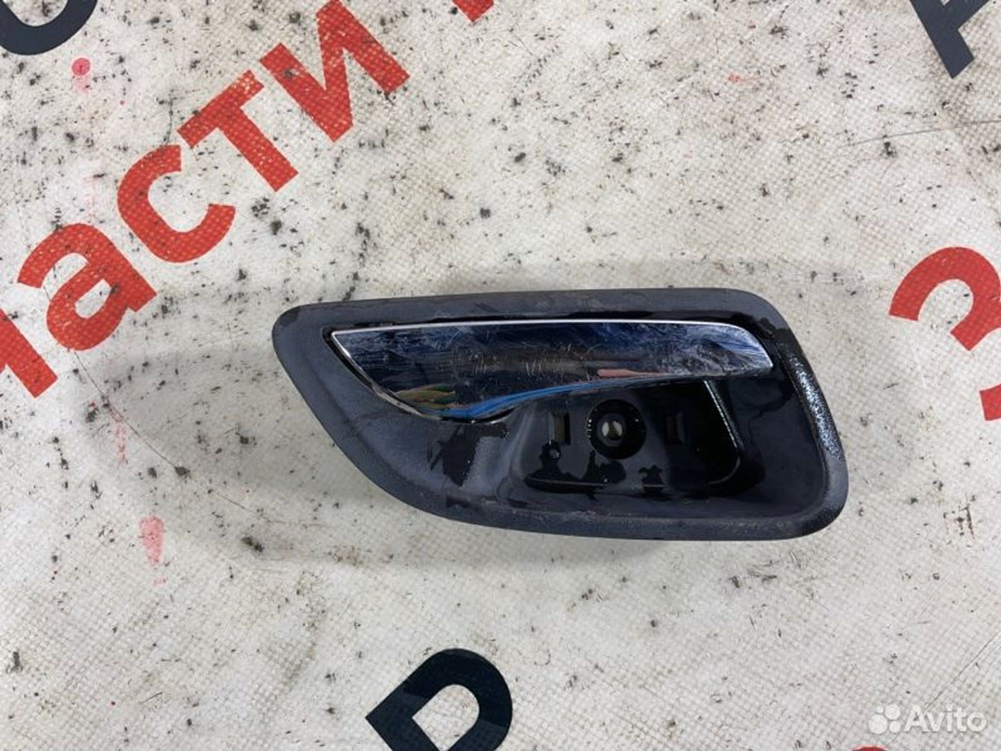 https://gcs.partsauto.market/rn-stockpro.appspot.com/thmbs/afb38d96ab8c9795ecac00e406b21163/418d1f4f8d4158a27d546b4f601e8844/2b4d07f15fa15adbe61e508dbf4567b3.jpg