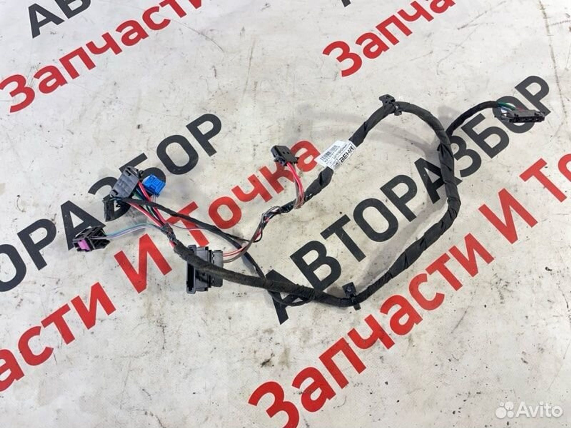 https://gcs.partsauto.market/rn-stockpro.appspot.com/thmbs/afb38d96ab8c9795ecac00e406b21163/418d7552f177762726bba438f48ba33d/51932926e9104e7dc9af53f4fbe65965.jpg