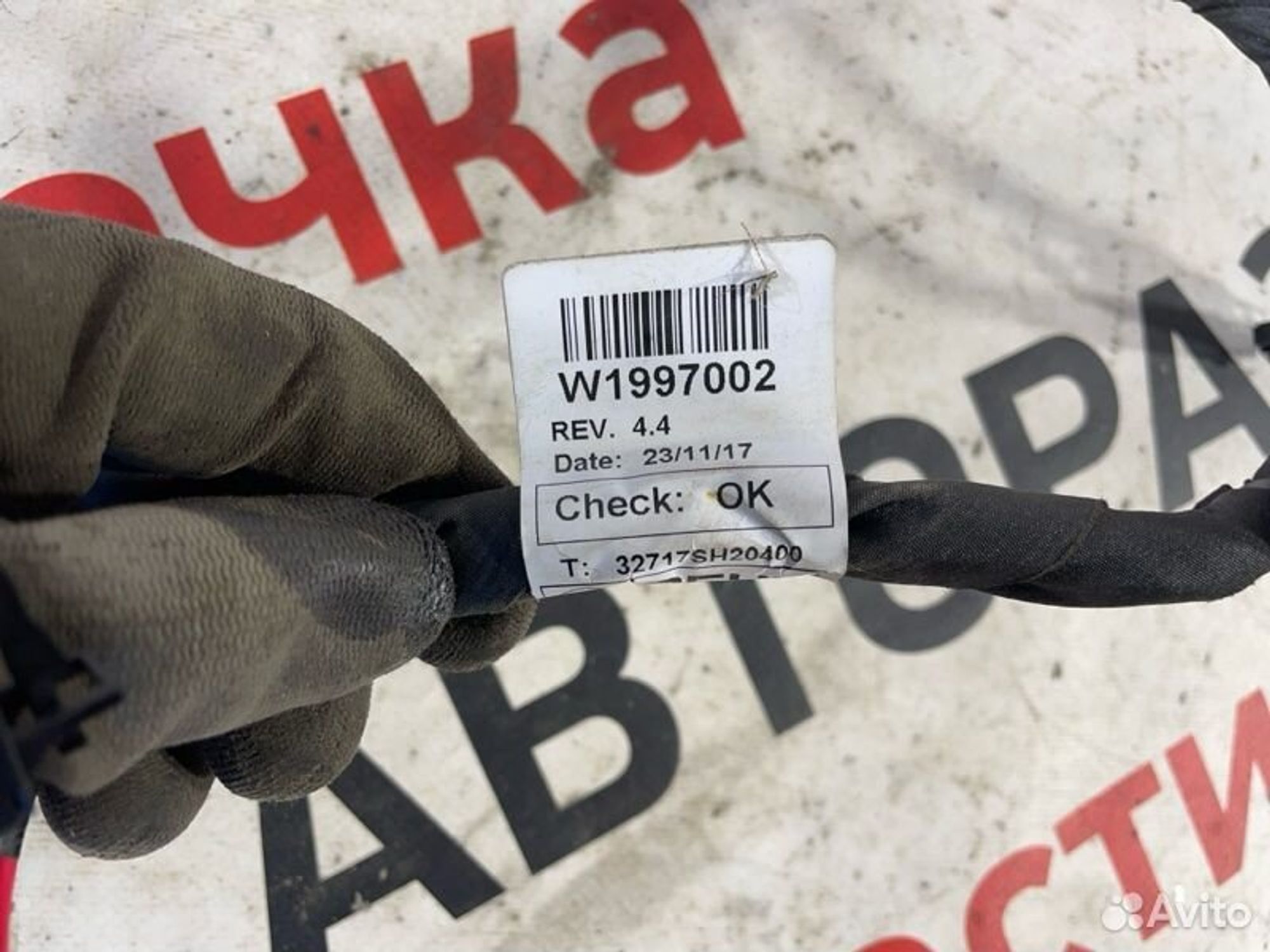 https://gcs.partsauto.market/rn-stockpro.appspot.com/thmbs/afb38d96ab8c9795ecac00e406b21163/418d7552f177762726bba438f48ba33d/82270ce93225c96583000842312ece53.jpg