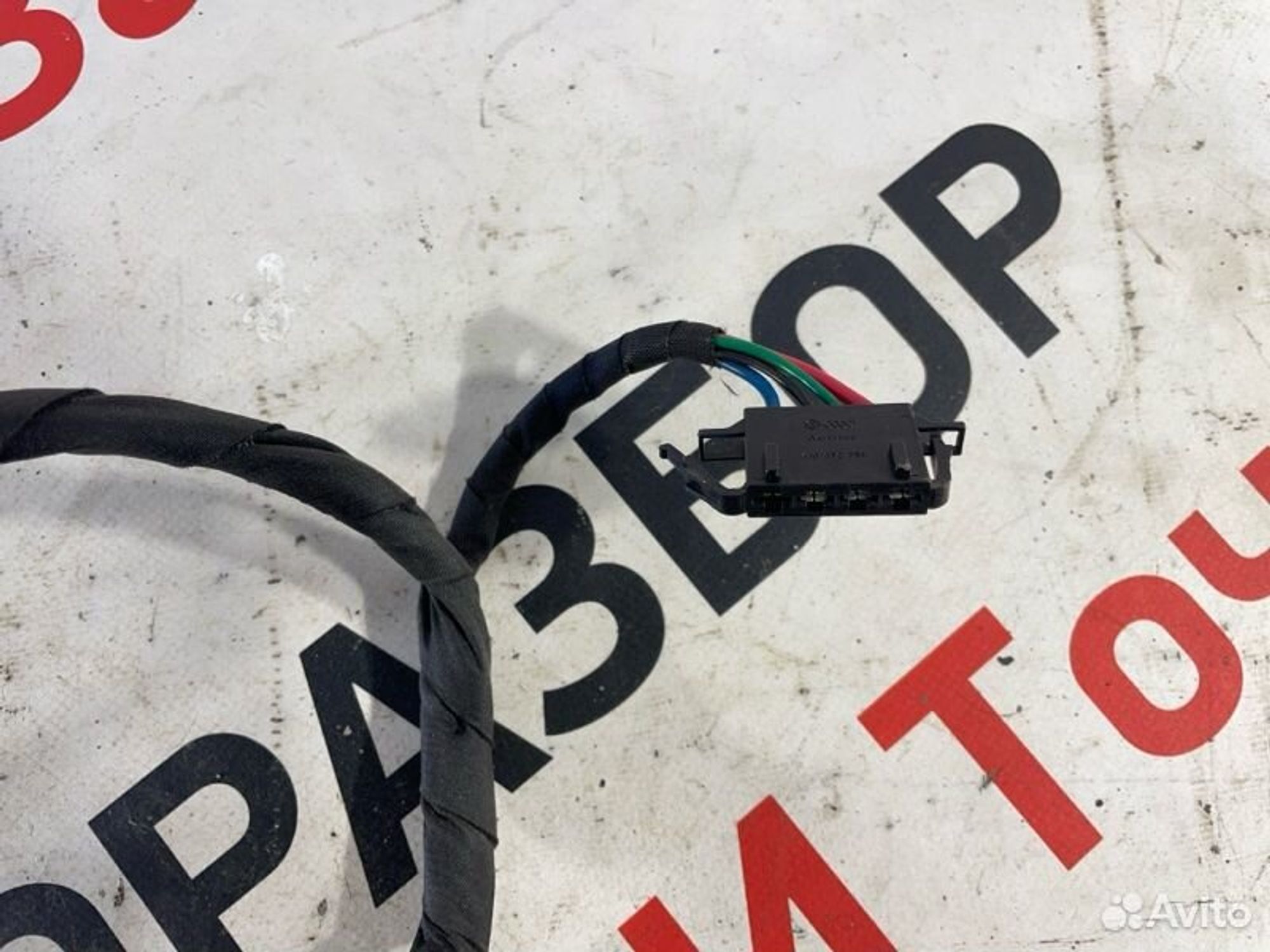 https://gcs.partsauto.market/rn-stockpro.appspot.com/thmbs/afb38d96ab8c9795ecac00e406b21163/418d7552f177762726bba438f48ba33d/a880403f3d39cbb545bda7eee28fba17.jpg