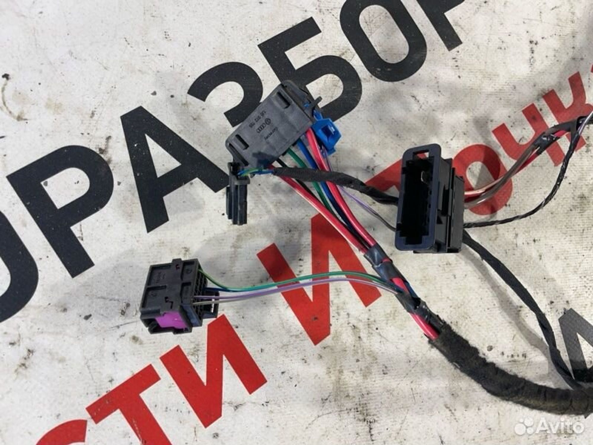 https://gcs.partsauto.market/rn-stockpro.appspot.com/thmbs/afb38d96ab8c9795ecac00e406b21163/418d7552f177762726bba438f48ba33d/ec28de99d8a359a82bcd1b418ed14399.jpg